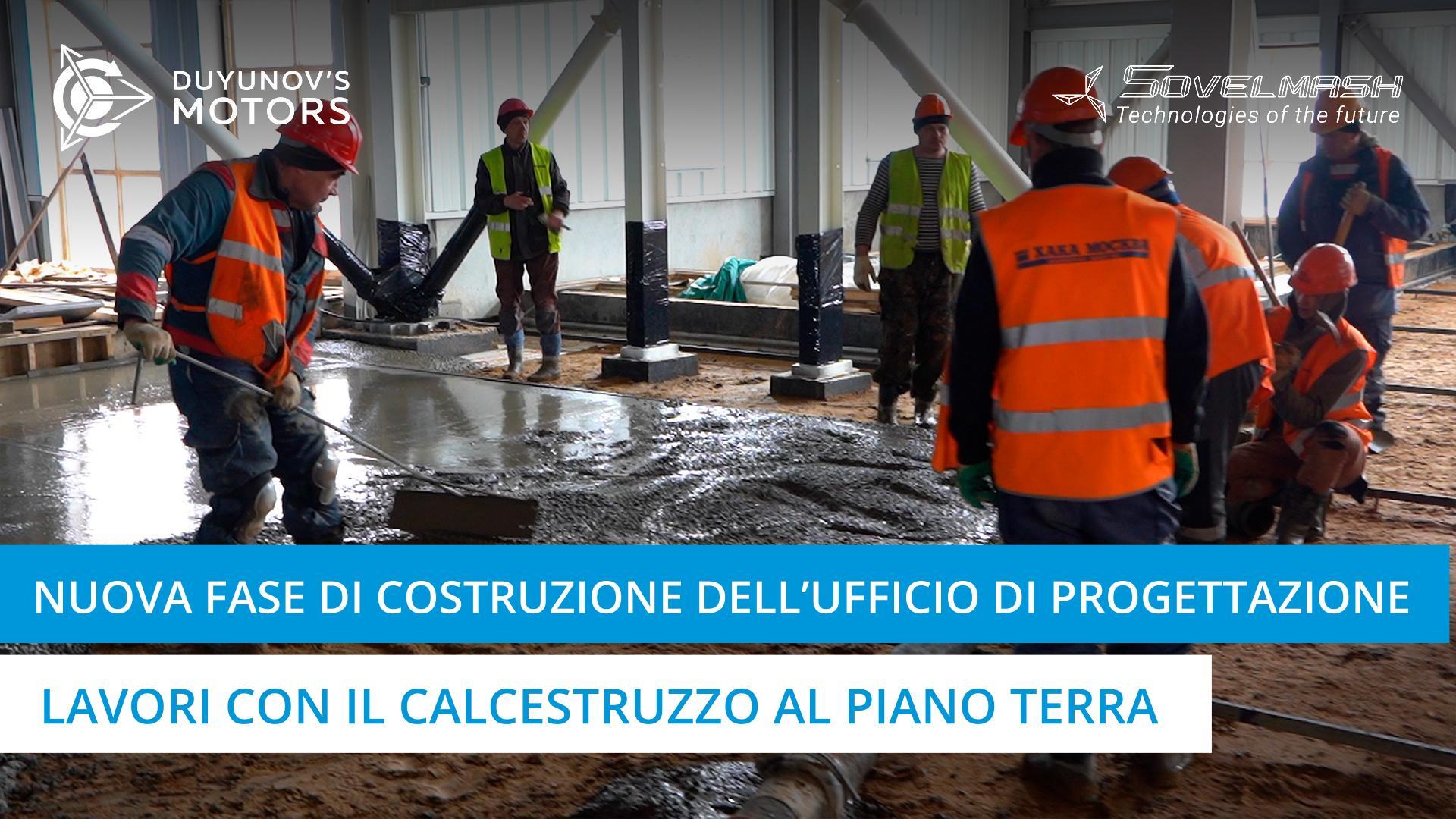 È iniziata una nuova fase nella costruzione dell'ufficio di progettazione: lavori edili al piano terra dell'edificio