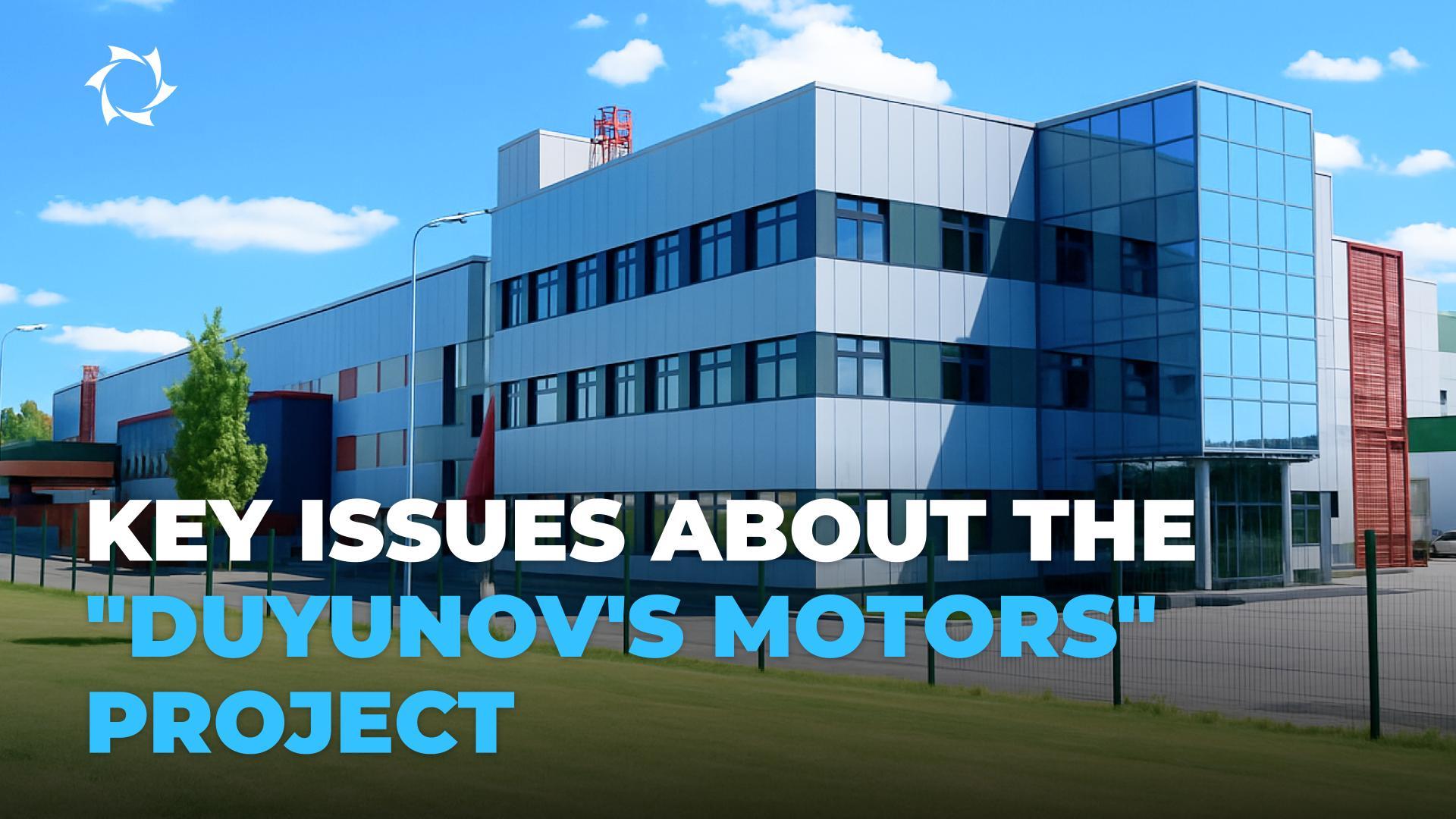 Goals, uniqueness, opportunities: getting to know the "Duyunov's Motors" project