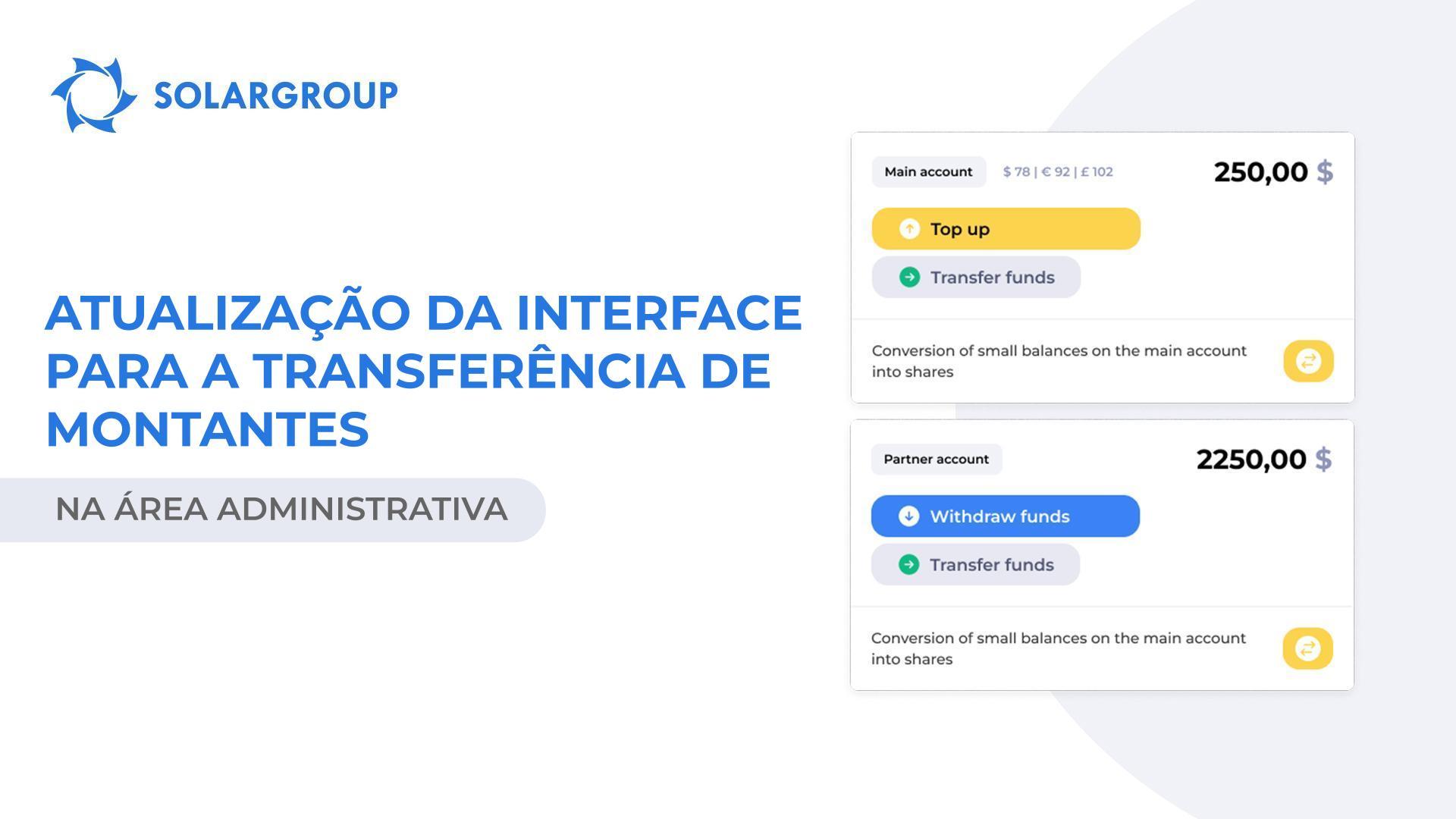 Atualização da interface de utilizador para a transferência de montantes na área administrativa