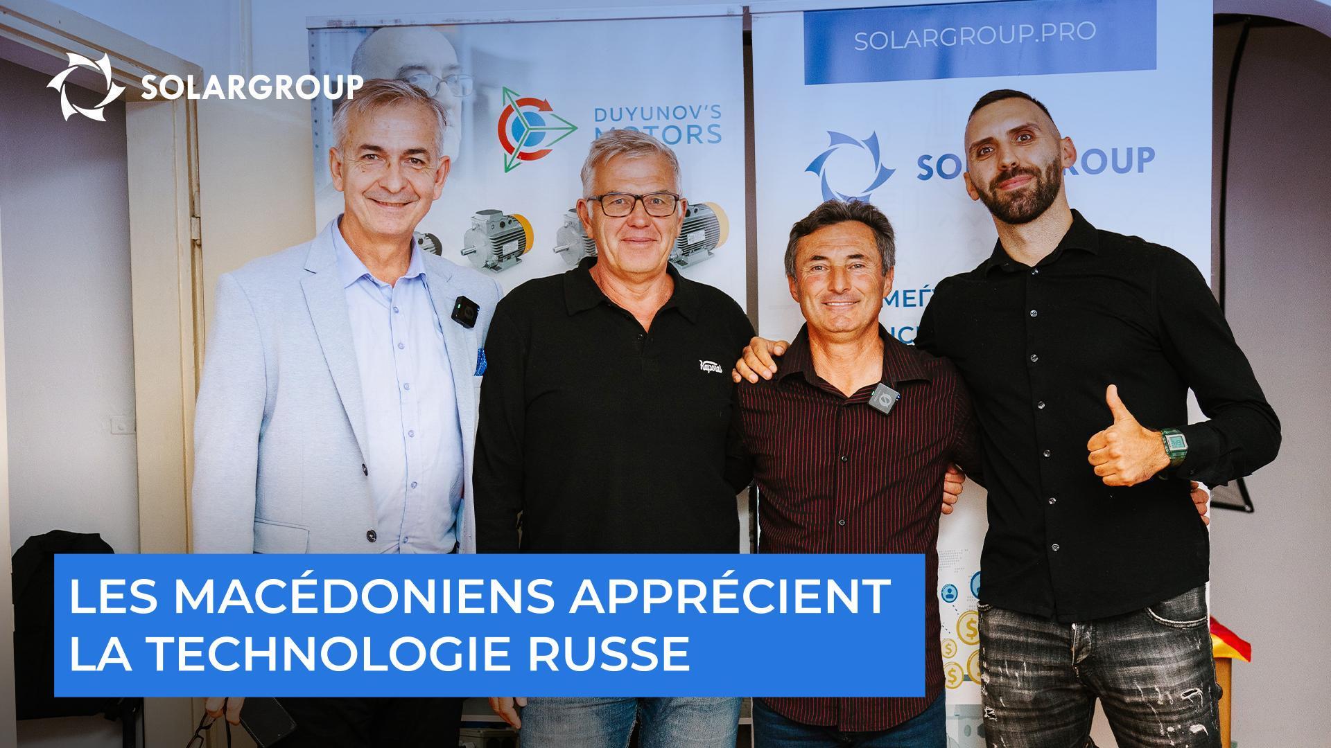 La technologie "Slavianka" reçoit un soutien en Macédoine du Nord