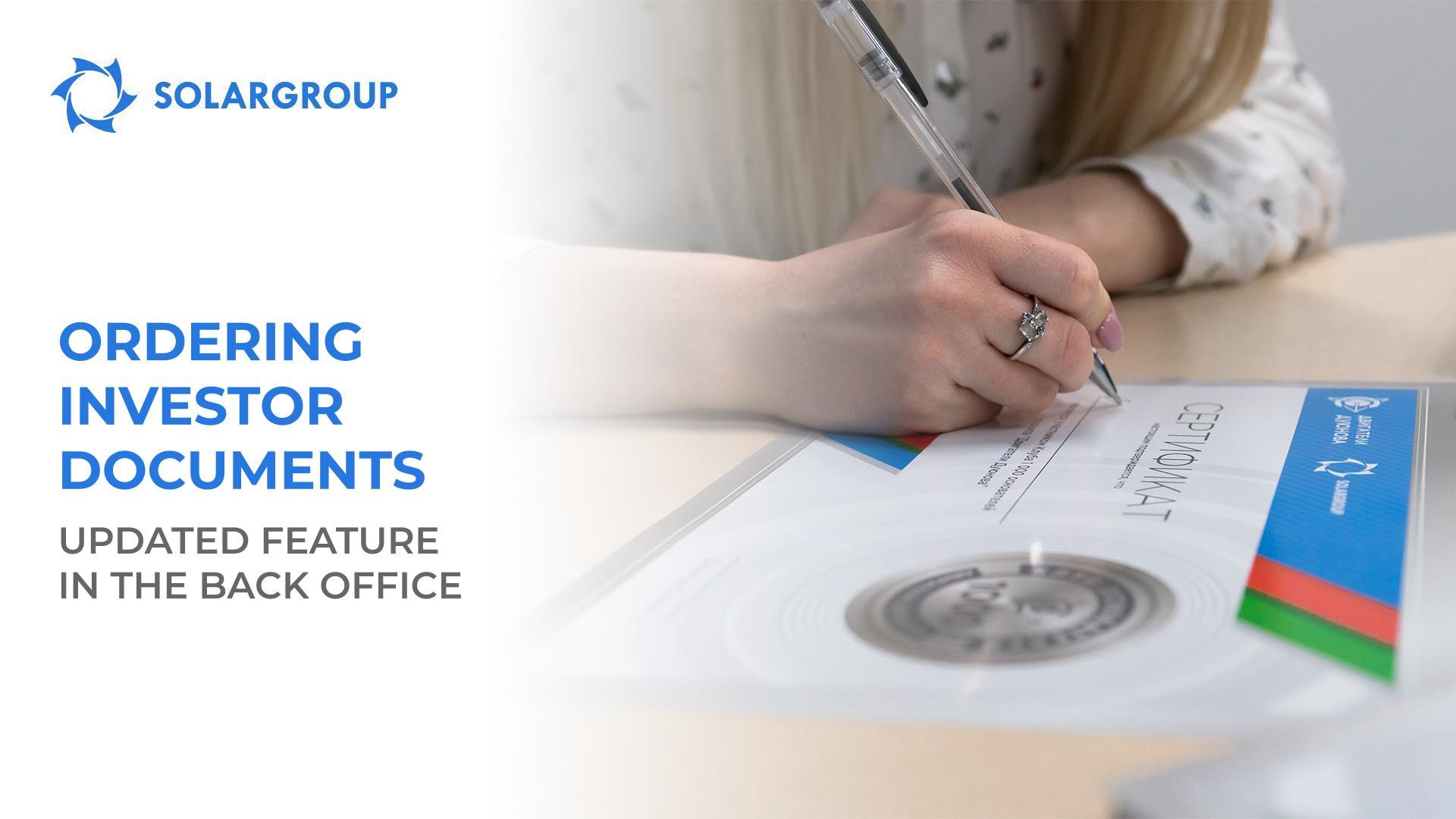 Ordering investor documents: updated feature in the back office
