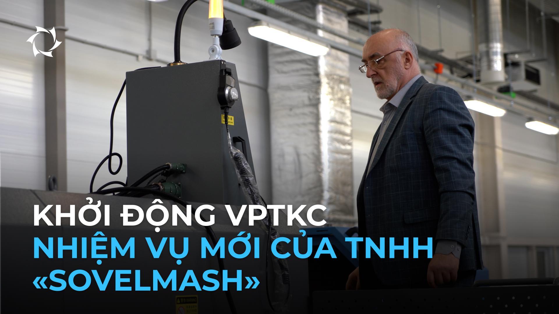 Giấy phép đưa vào vận hành: vì sao điều này quan trọng đối với các nhà đầu tư