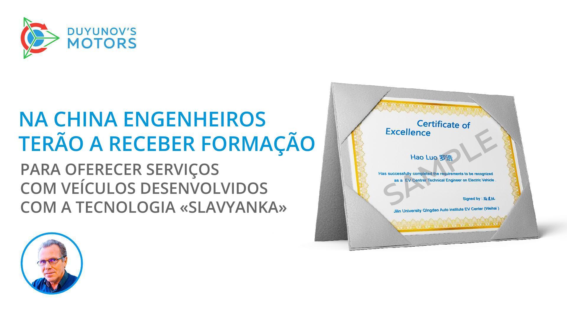 Na China, engenheiros terão a receber formação para oferecer serviços com veículos desenvolvidos com tecnologia "Slavyanka"
