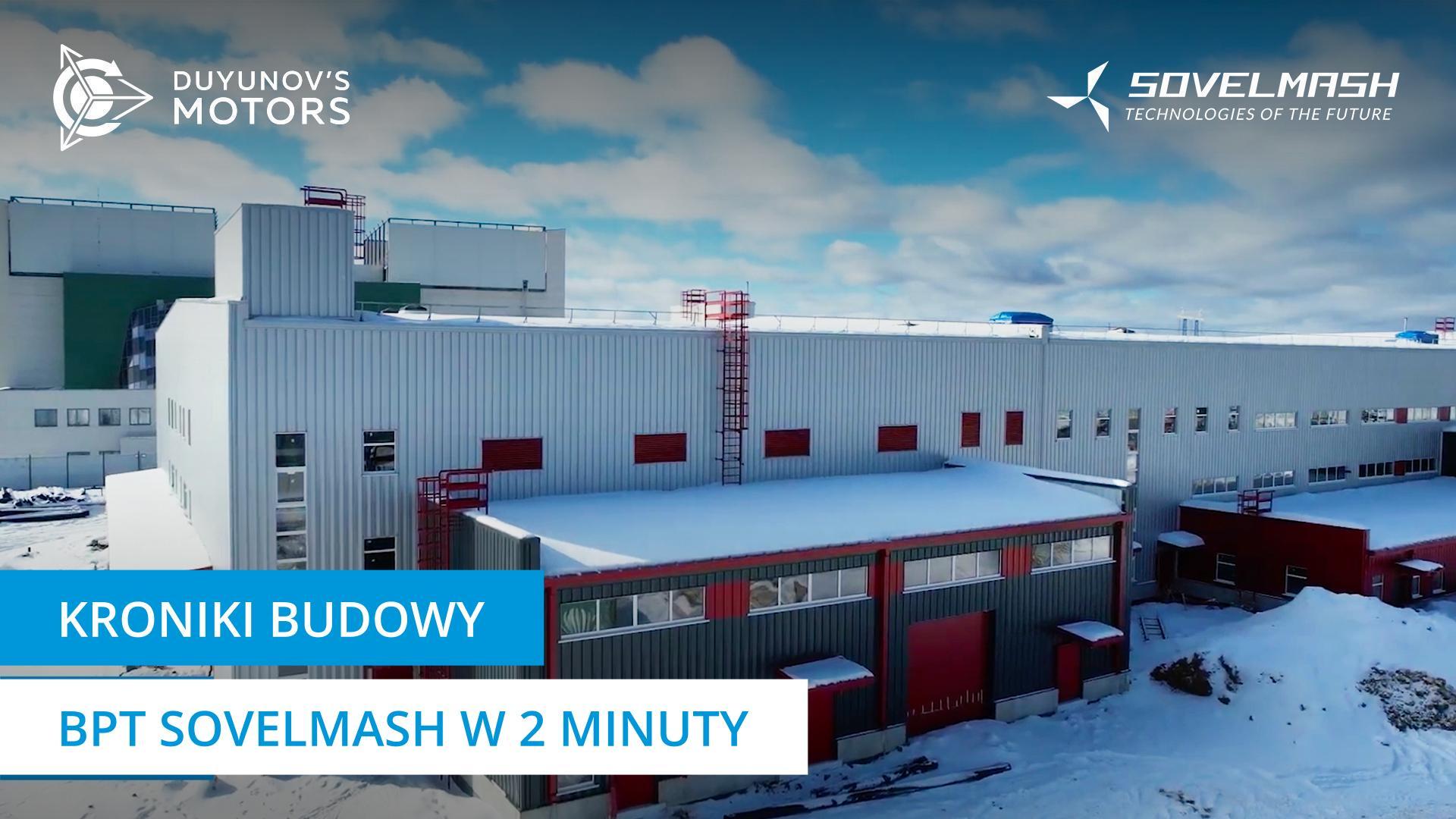 Od fundamentów do ciepłych pomieszczeń: jak budowano centrum inżynieryjne