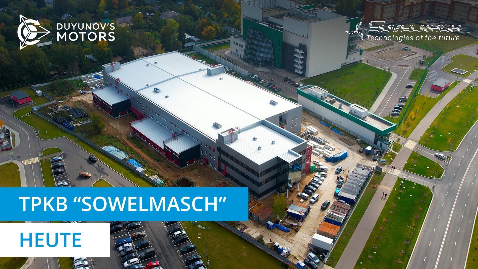TPKB "Sowelmasch" heute