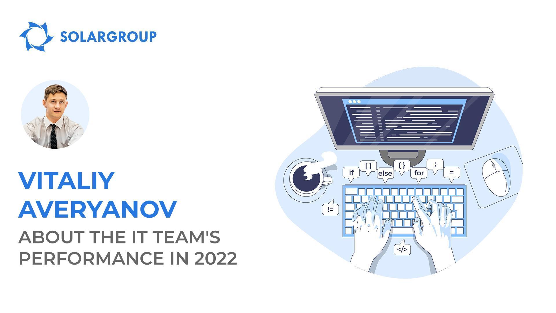 Full reset: the performance and plans of the SOLARGROUP IT team