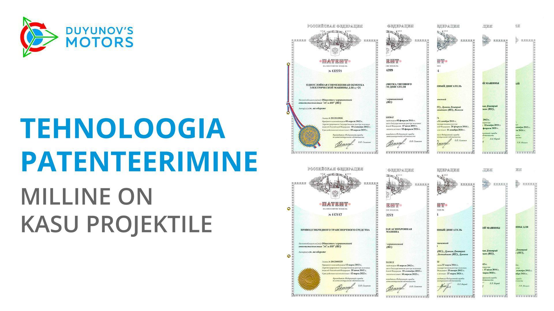 Tehnoloogia patenteerimine: milline on kasu projektile