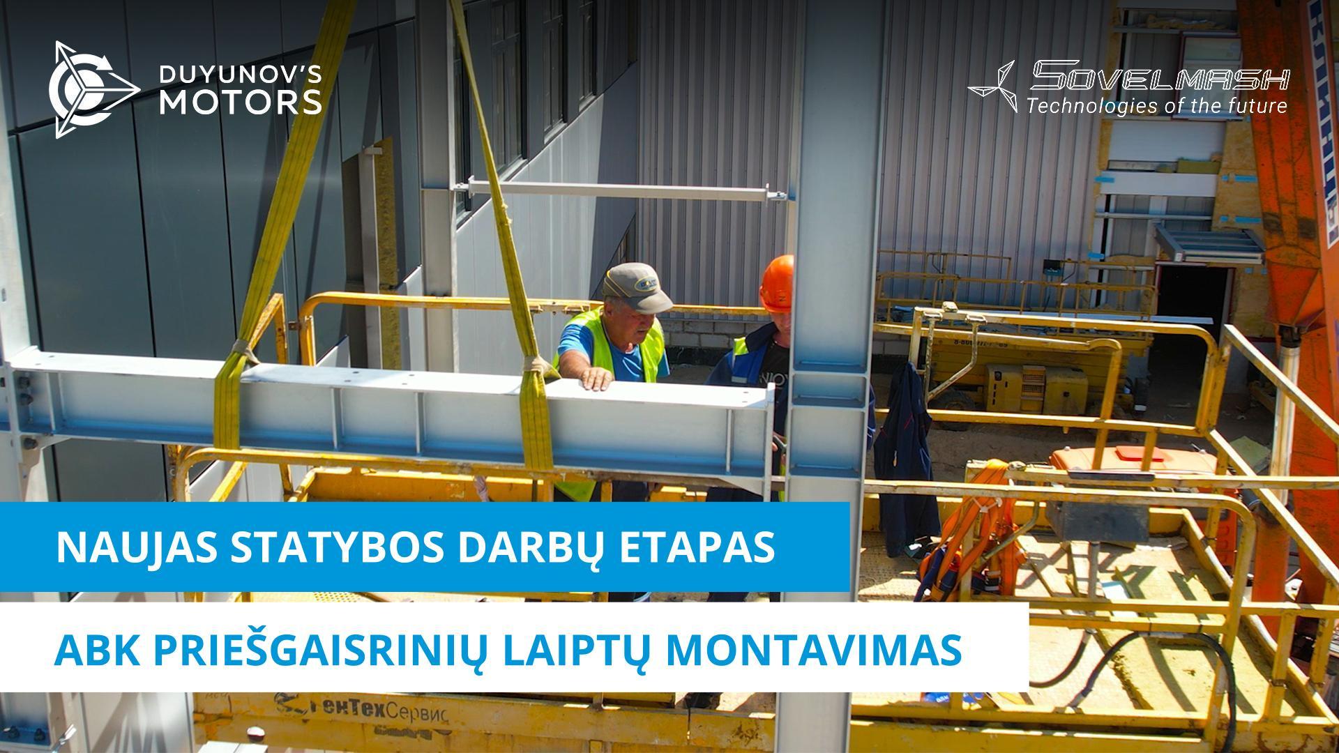 Naujas statybos darbų etapas: ABK priešgaisrinių laiptų montavimas