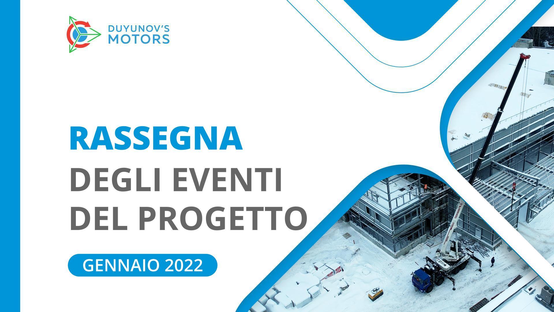 Rassegna di gennaio: eventi chiave del progetto "Motori Duyunov"