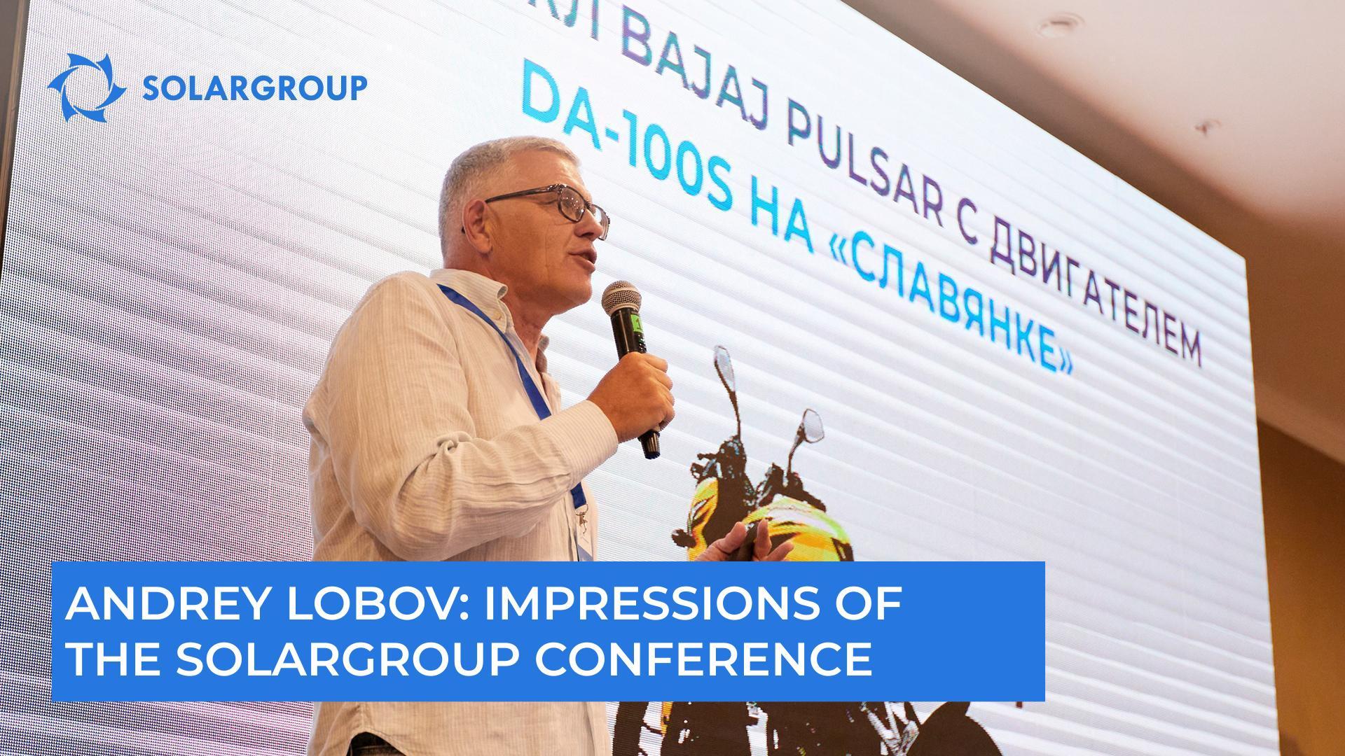 "The scale of my work pales in comparison to what the investors have done," Andrey Lobov about the project