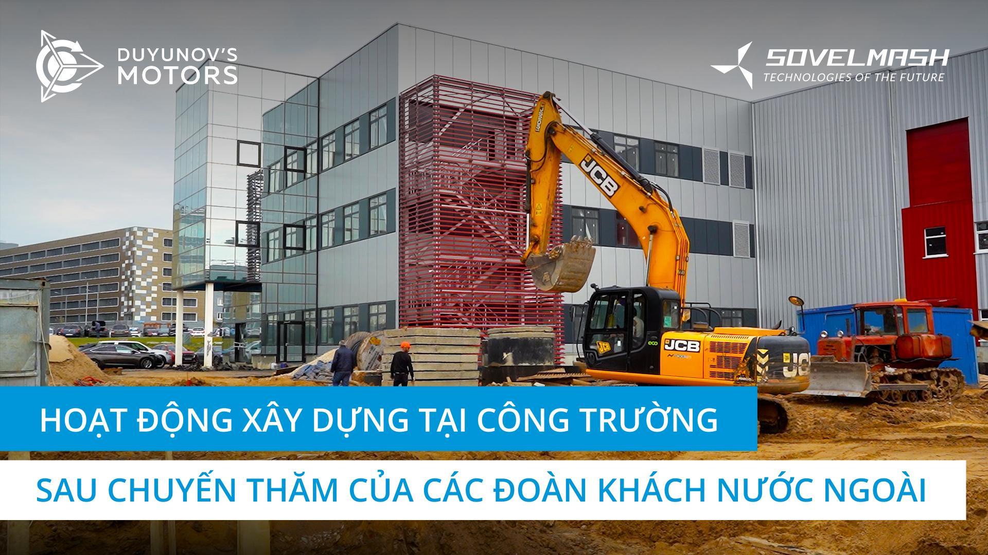 Kết nối nguồn nhiệt và hoàn thiện D&E "Sovelmash"