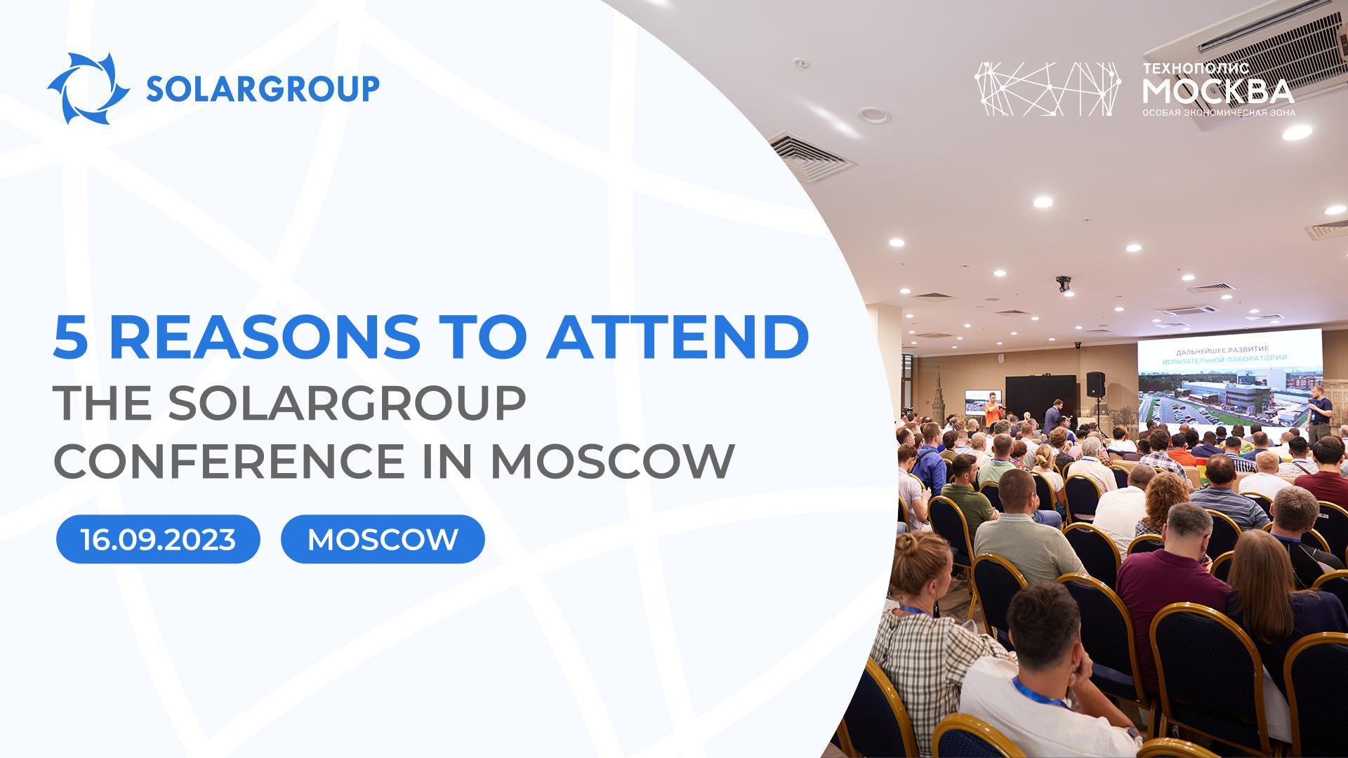 International Conference in Moscow: 5 reasons to participate in the event