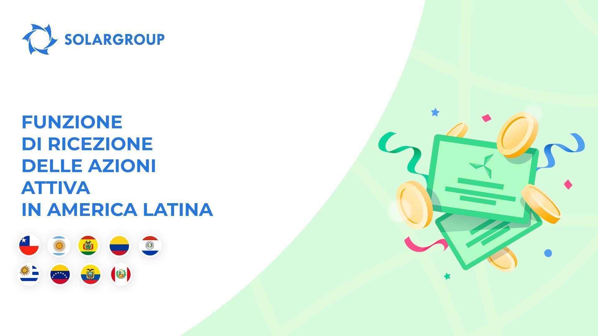 Funzione disponibile per 9 paesi in America Latina