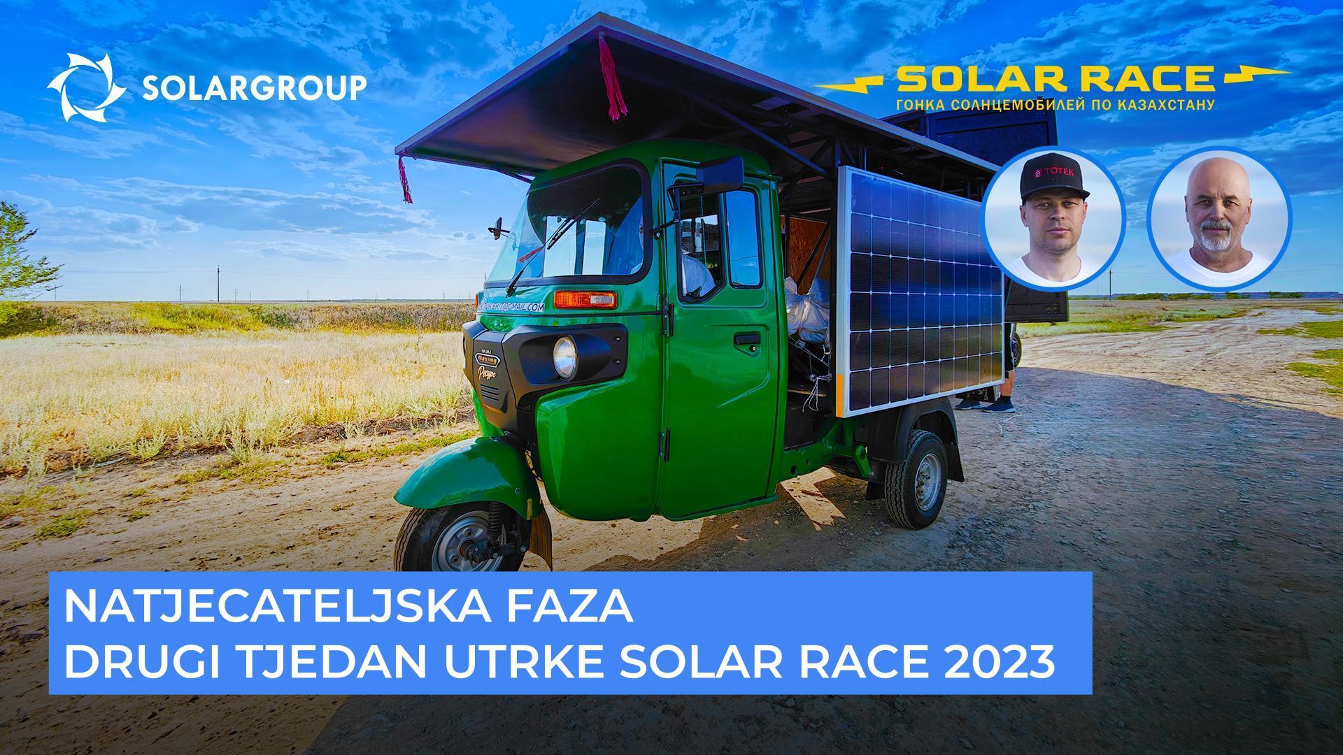 Natjecateljska faza Solar race 2023 | Drugi tjedan utrke solarnih automobila