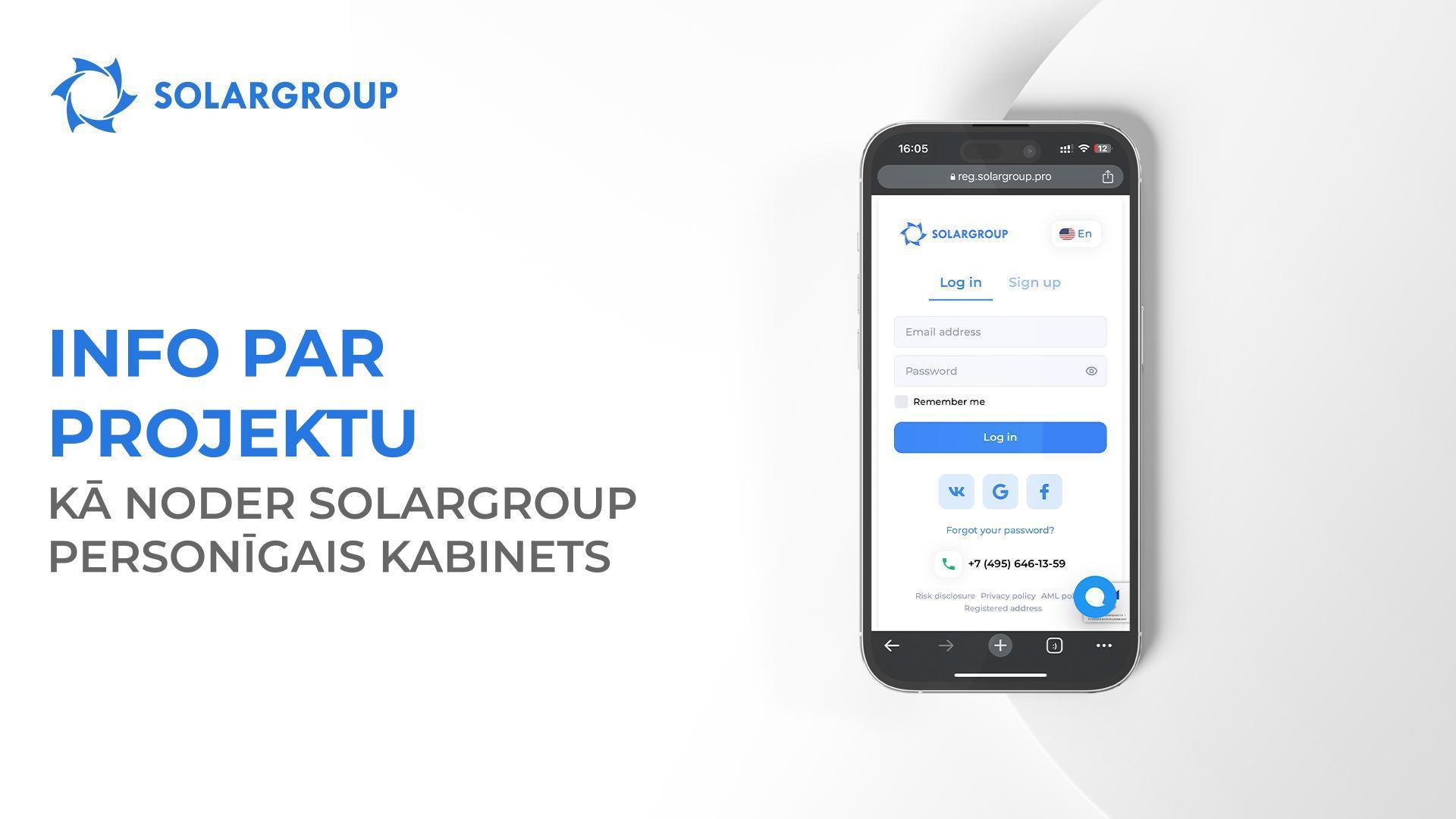Info par projektu: kā noder SOLARGROUP personīgais kabinets