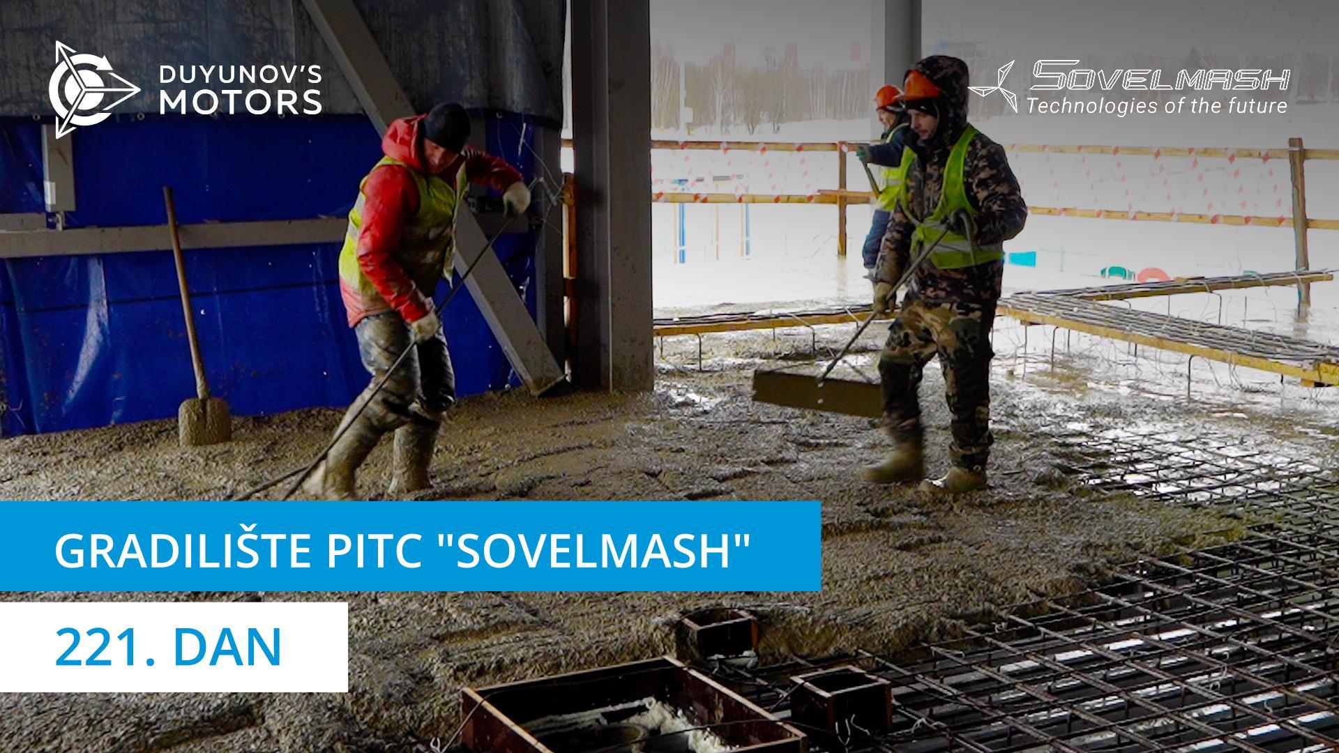 Početak betoniranja međukatnih stropova zgrade uprave PITC-a "Sovelmash" | 221. dan