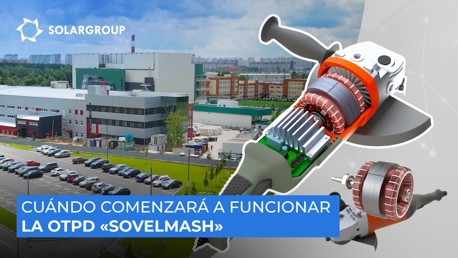 Resultados de la reunión con los directivos de la ZEE "Technopolis "Moscú"