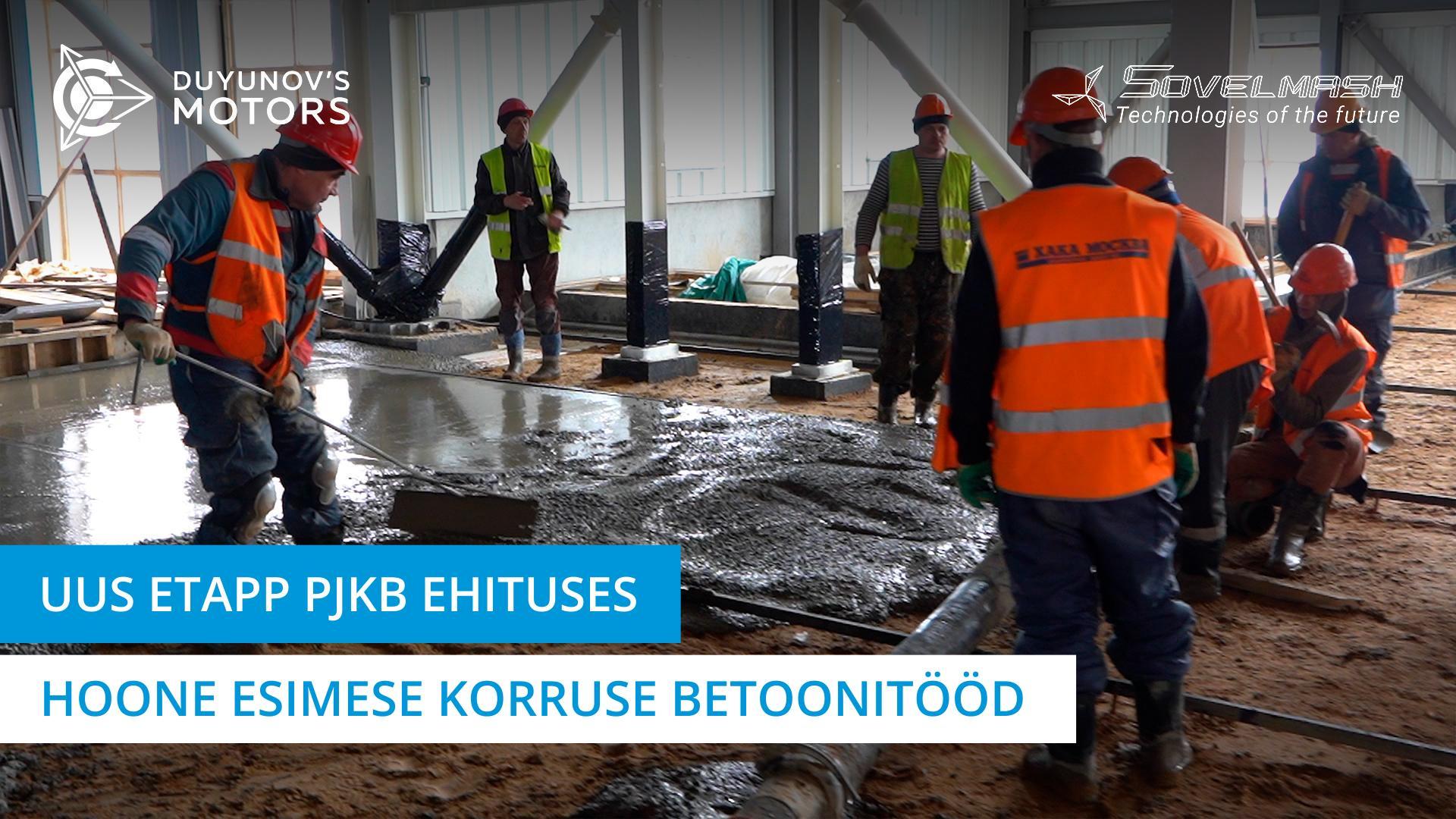 Uus etapp projekteerimis- ja konstrueerimisbüroo ehituses: hoone esimese korruse betoonitööd
