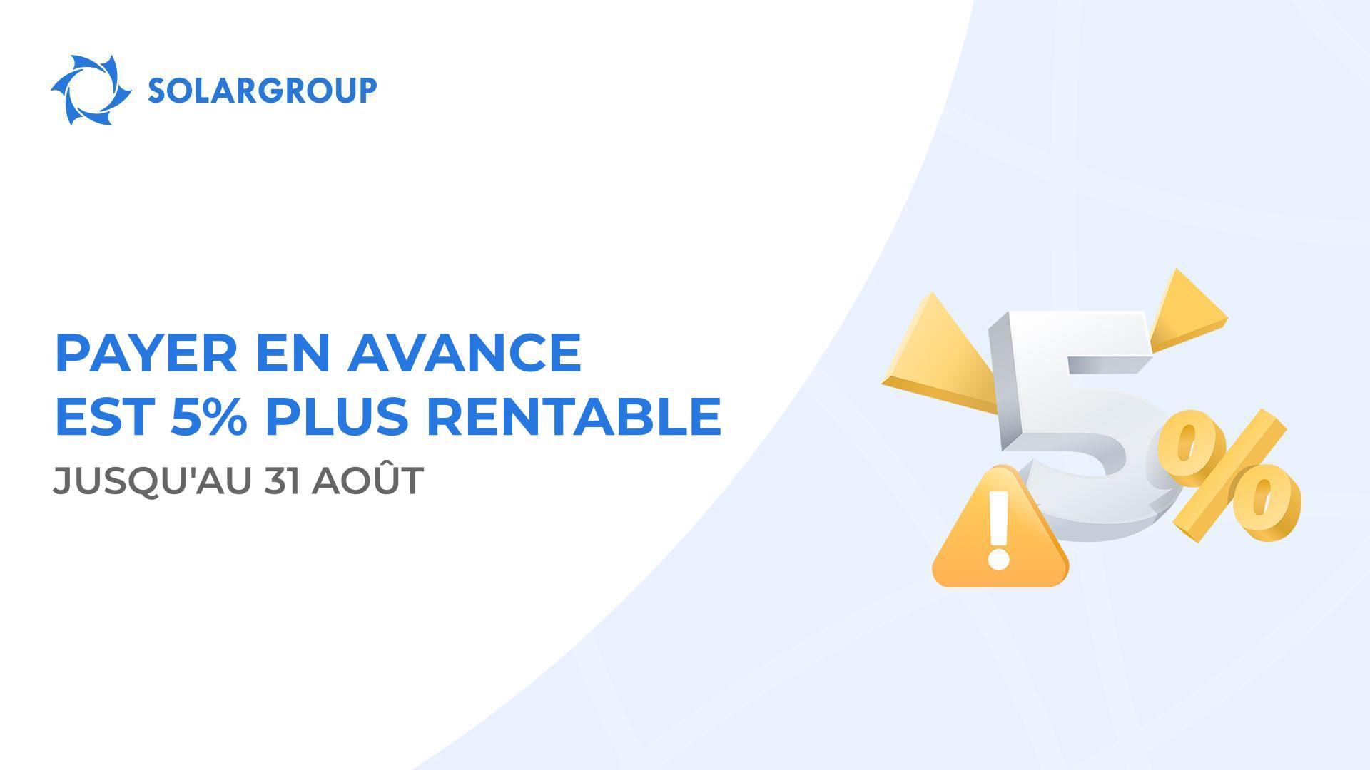 Remboursement anticipé : rendre la saison historique !