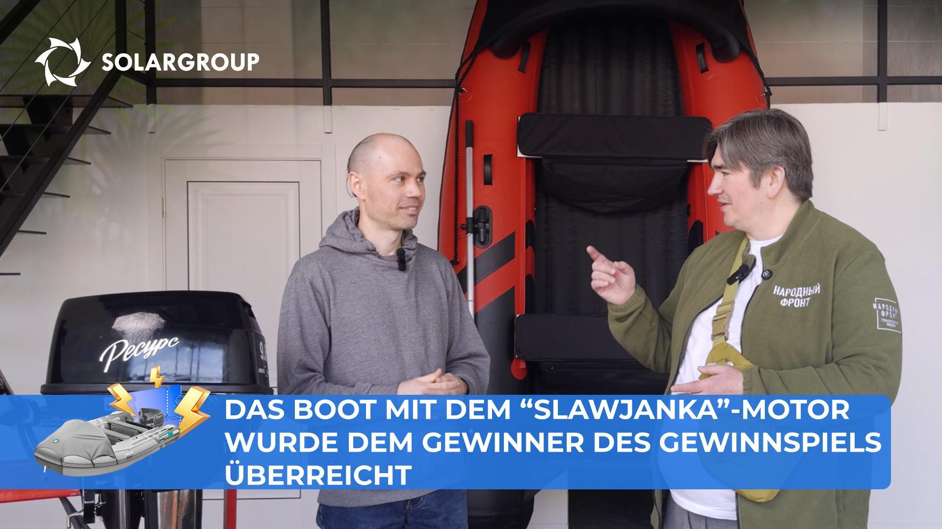 "Es ist ein Geschenk für alle meine Freunde und meine Familie."