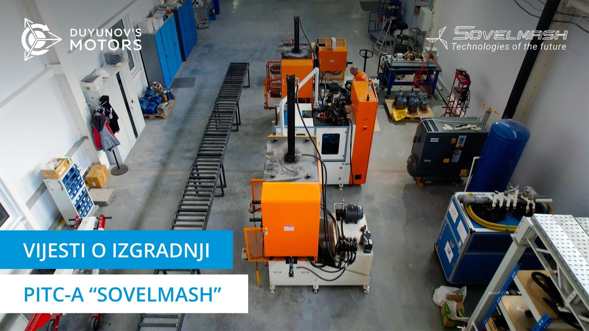 Uređenje teritorija i puštanje u rad: novi video s gradilišta "Sovelmash"