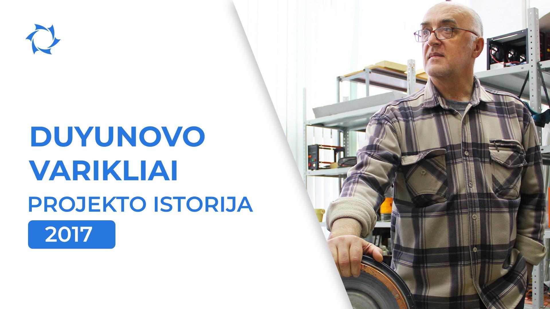Pradžia, pirmoji įranga ir pokyčiai: kokie buvo 2017-ieji projektui