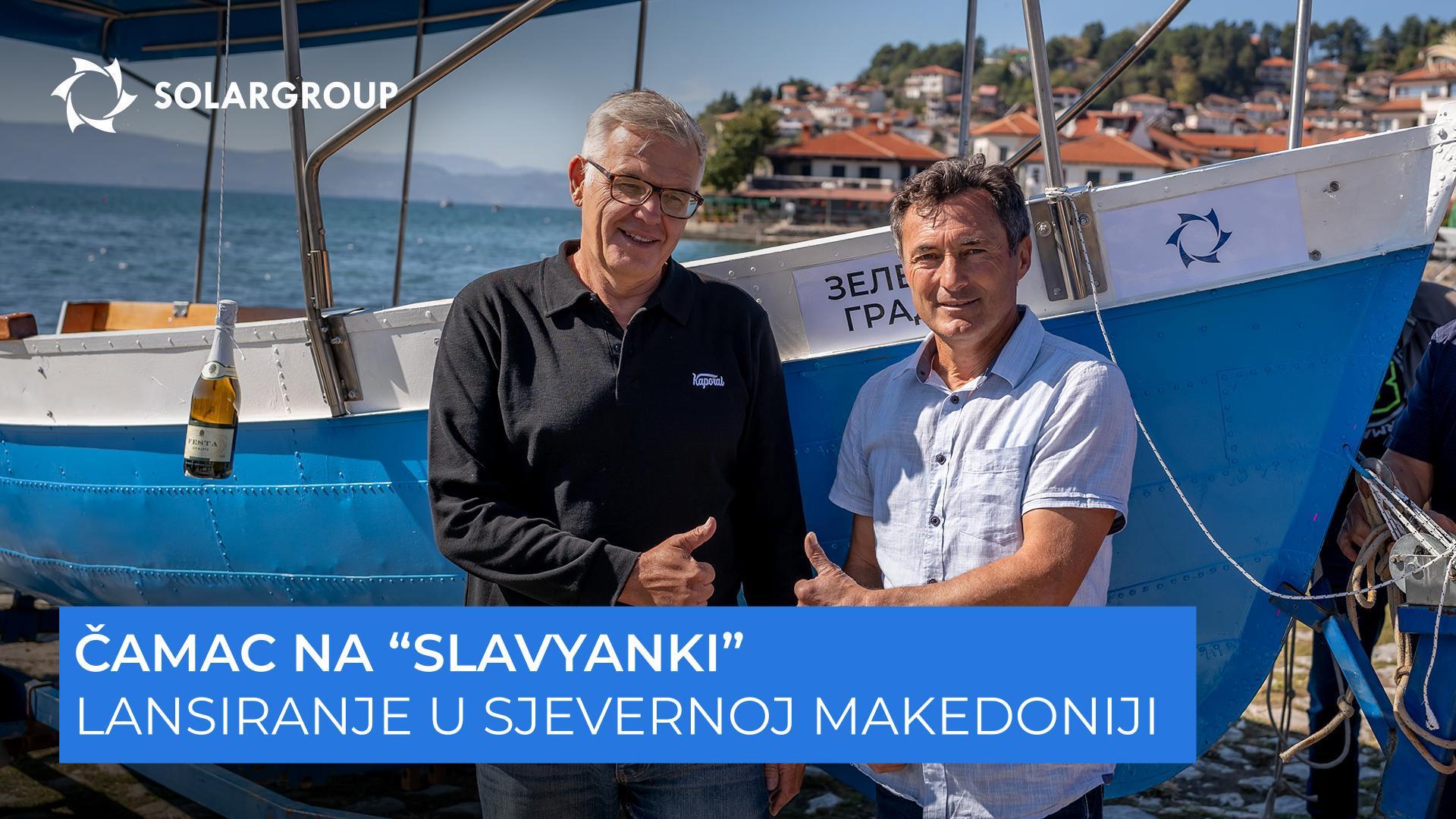Električni čamac spreman je za porinuće