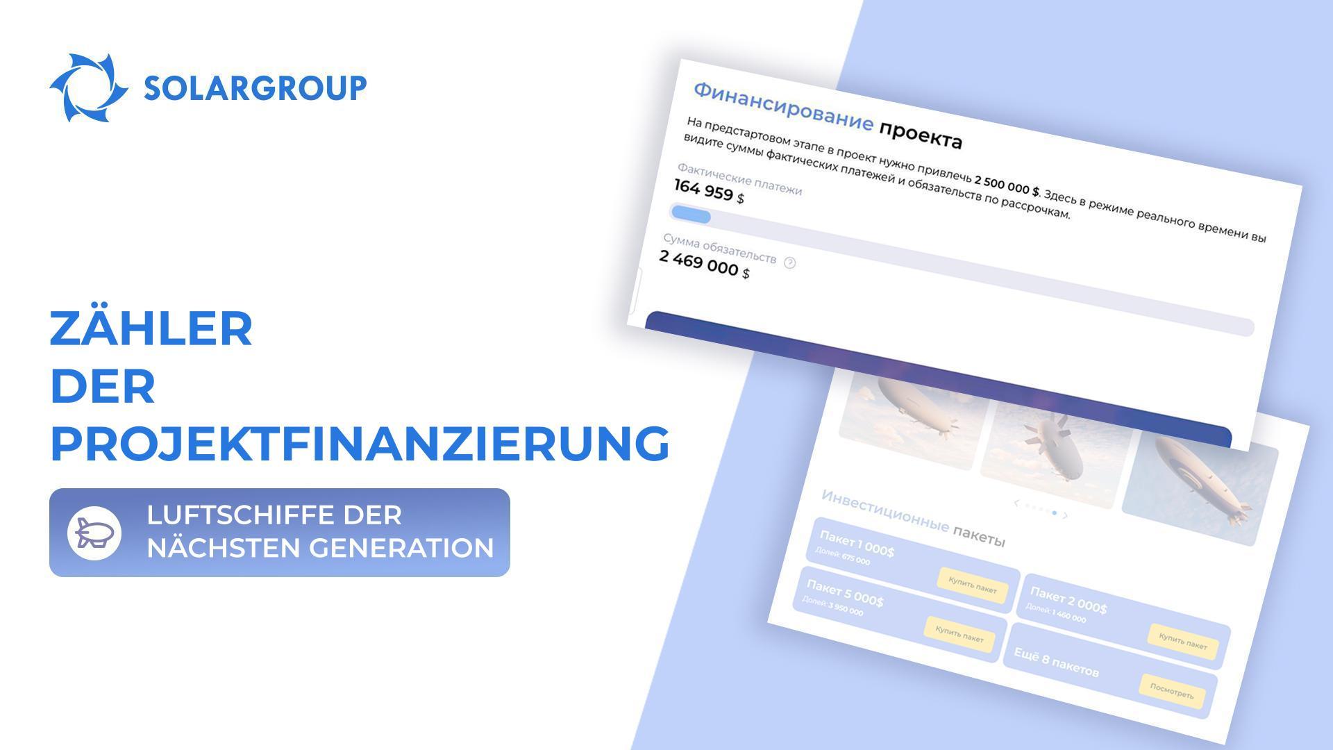 Erfahren Sie, wie viele Investitionen für das Projekt eingesammelt wurden