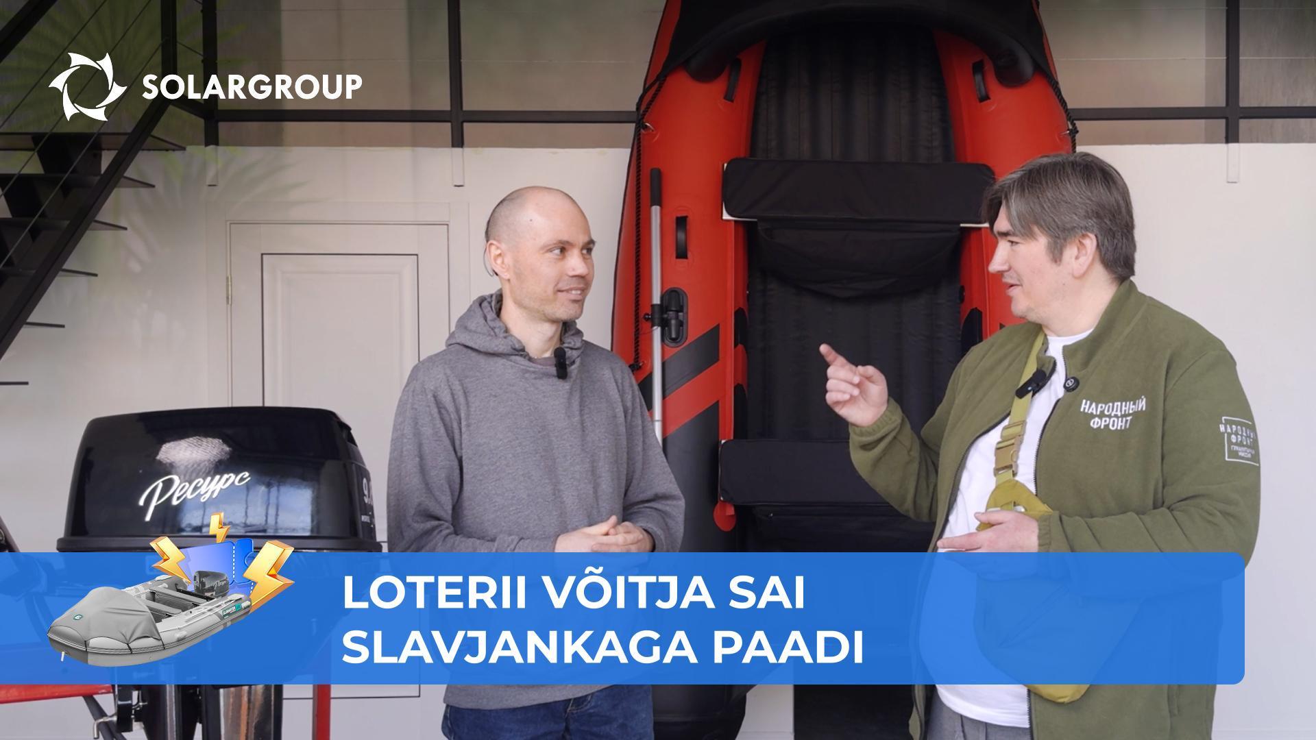 „See on kingitus kõikidele minu sõpradele ja lähedastele“