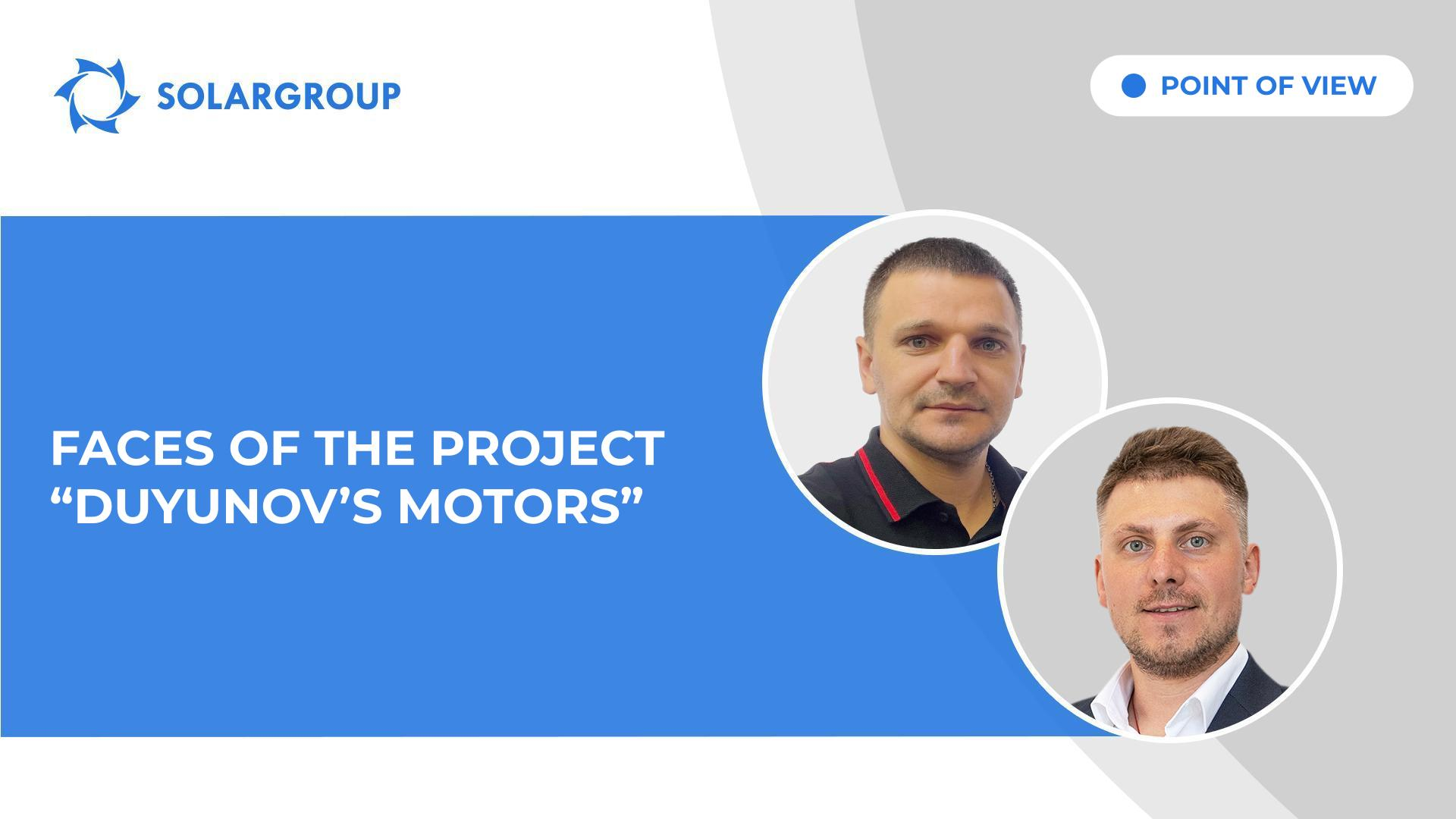 Point of View | Interview with investor and partner Sergey Mazin