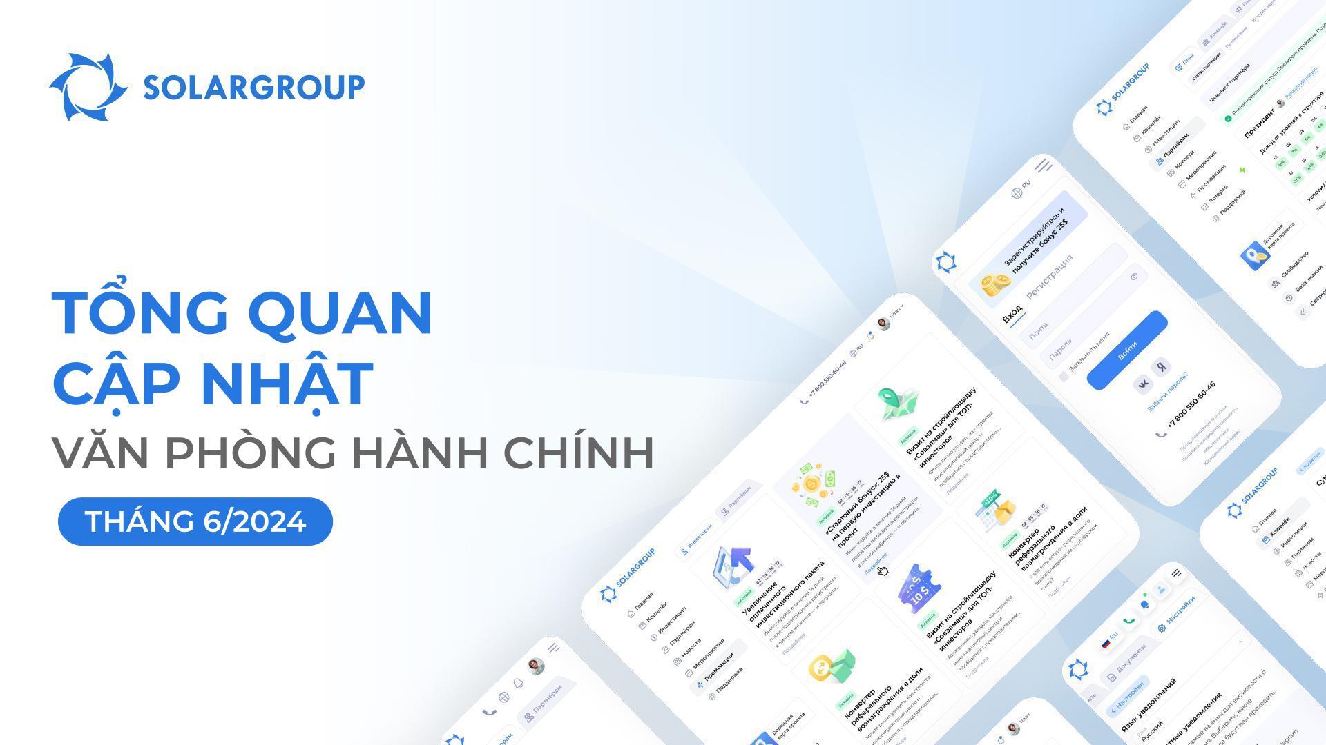 Thành tựu trong tháng 6