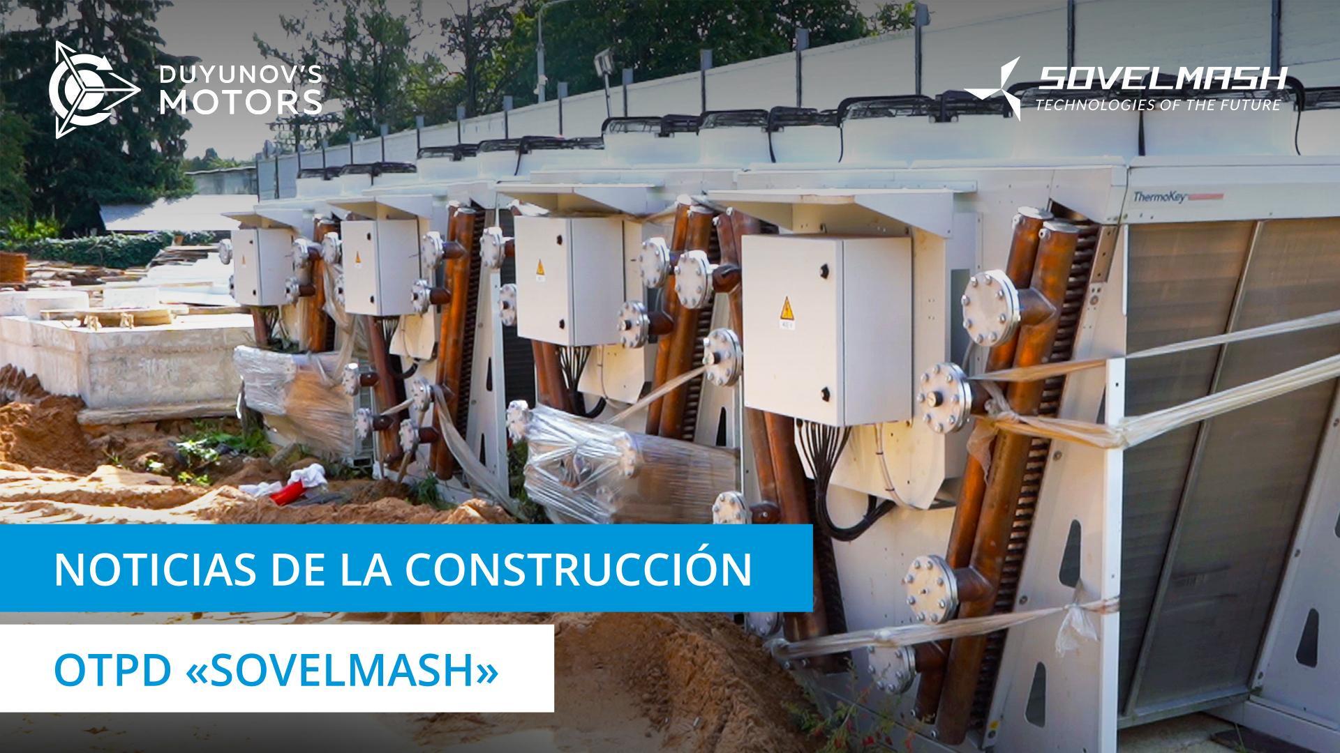 El emplazamiento de obra "Sovelmash" hoy
