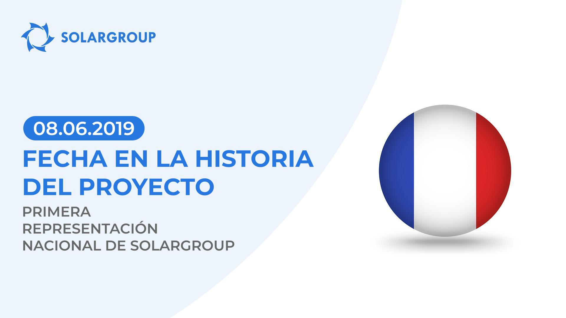 8 de junio de 2019: fecha memorable en la historia del proyecto