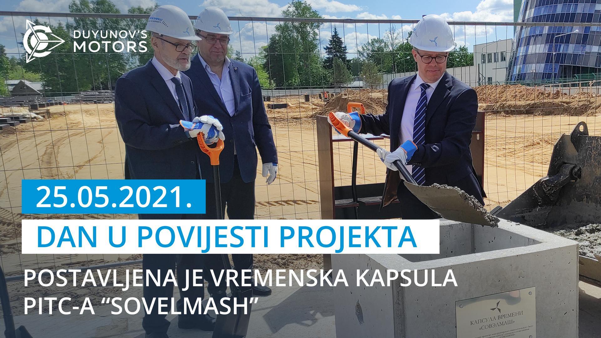 25. svibnja 2021. nezaboravan je datum u povijesti projekta