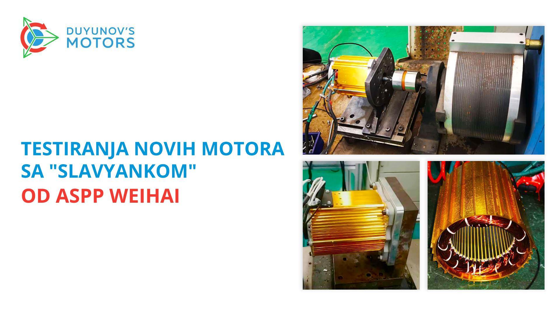 Testiranja novih motora sa "Slavyankom" od ASPP Weihai