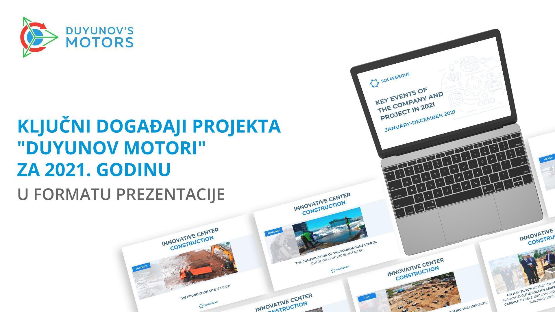 Ključni događaji projekta "Duyunov Motori" za 2021. godinu u formatu prezentacije