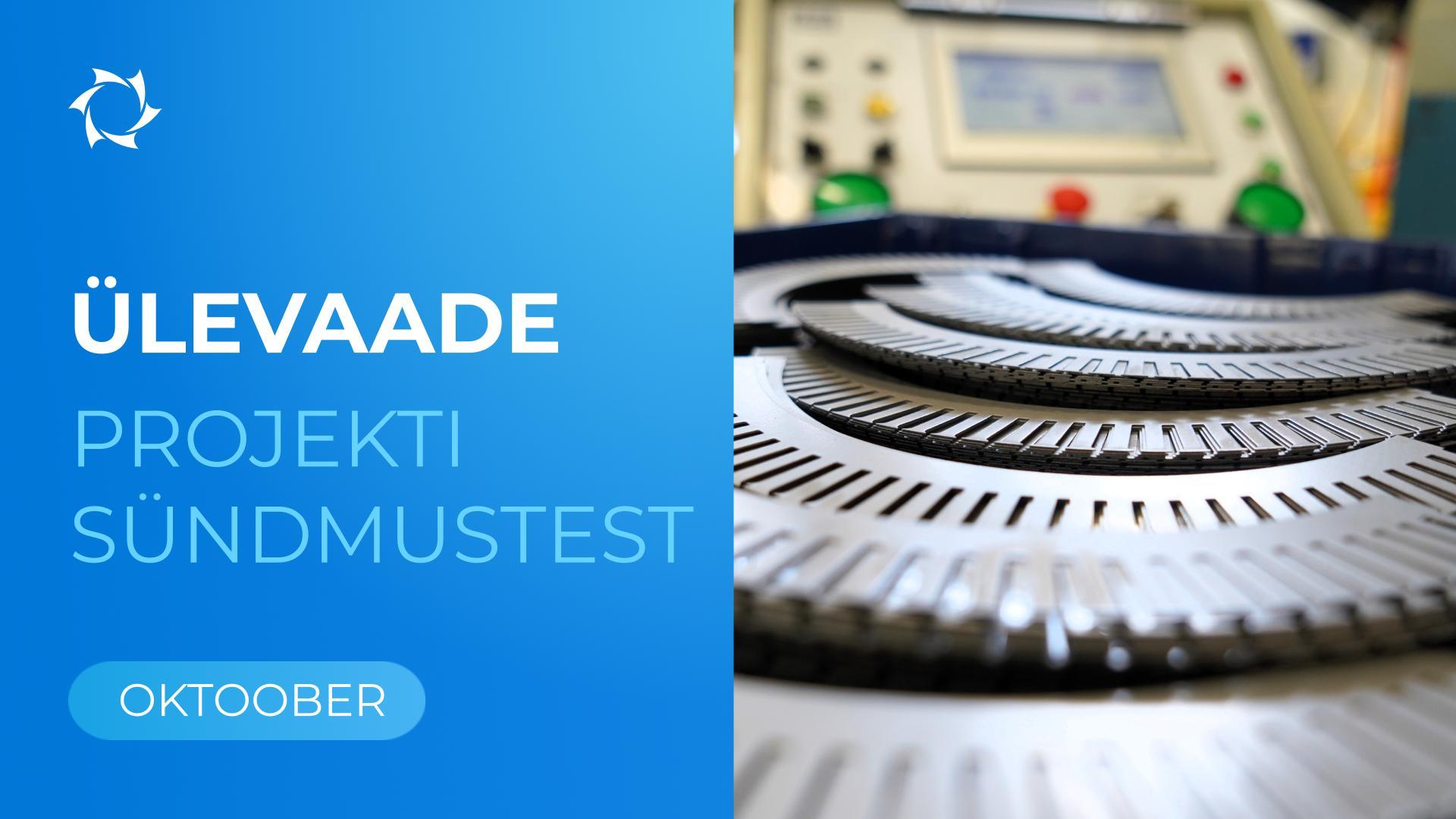 Ettevõtete «Sovelmash» ja SOLARGROUP oktoobri võtmesündmused