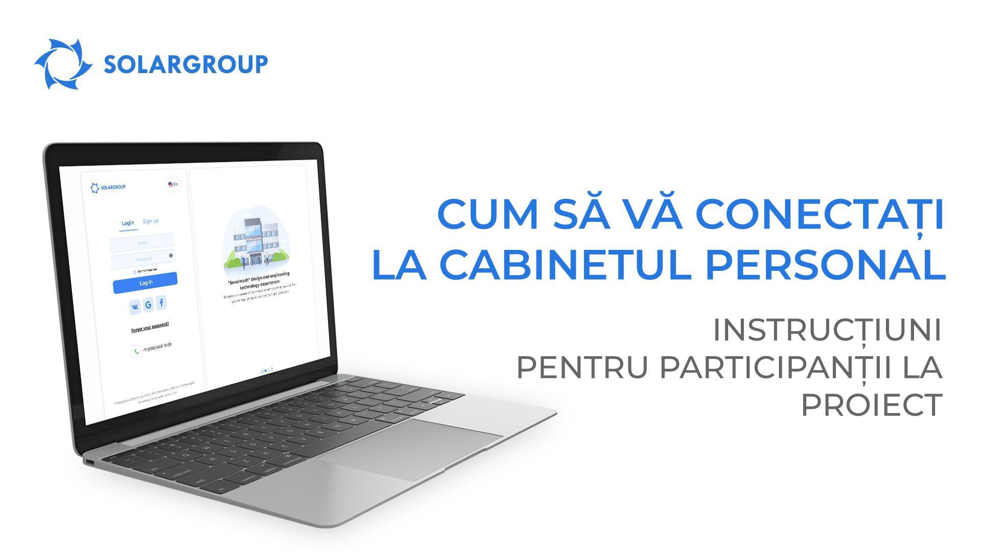 Cum să vă conectați la cabinetul personal: instrucțiuni pentru participanții la proiect
