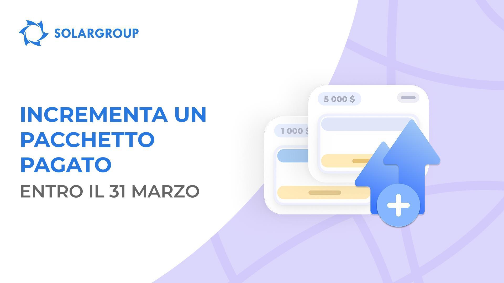 Il miglior sconto per l'incremento di un pacchetto!