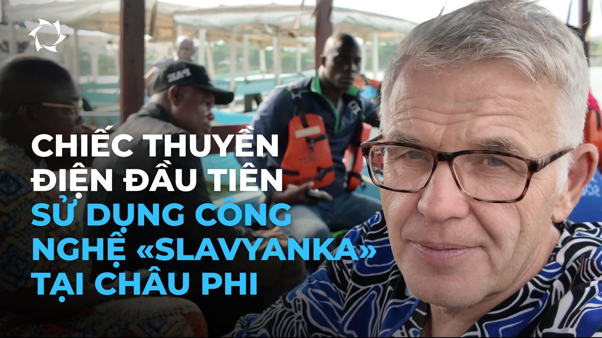 Công nghệ Nga có mở ra cơ hội mới cho ngành đánh bắt cá và du lịch tại Bénin không?