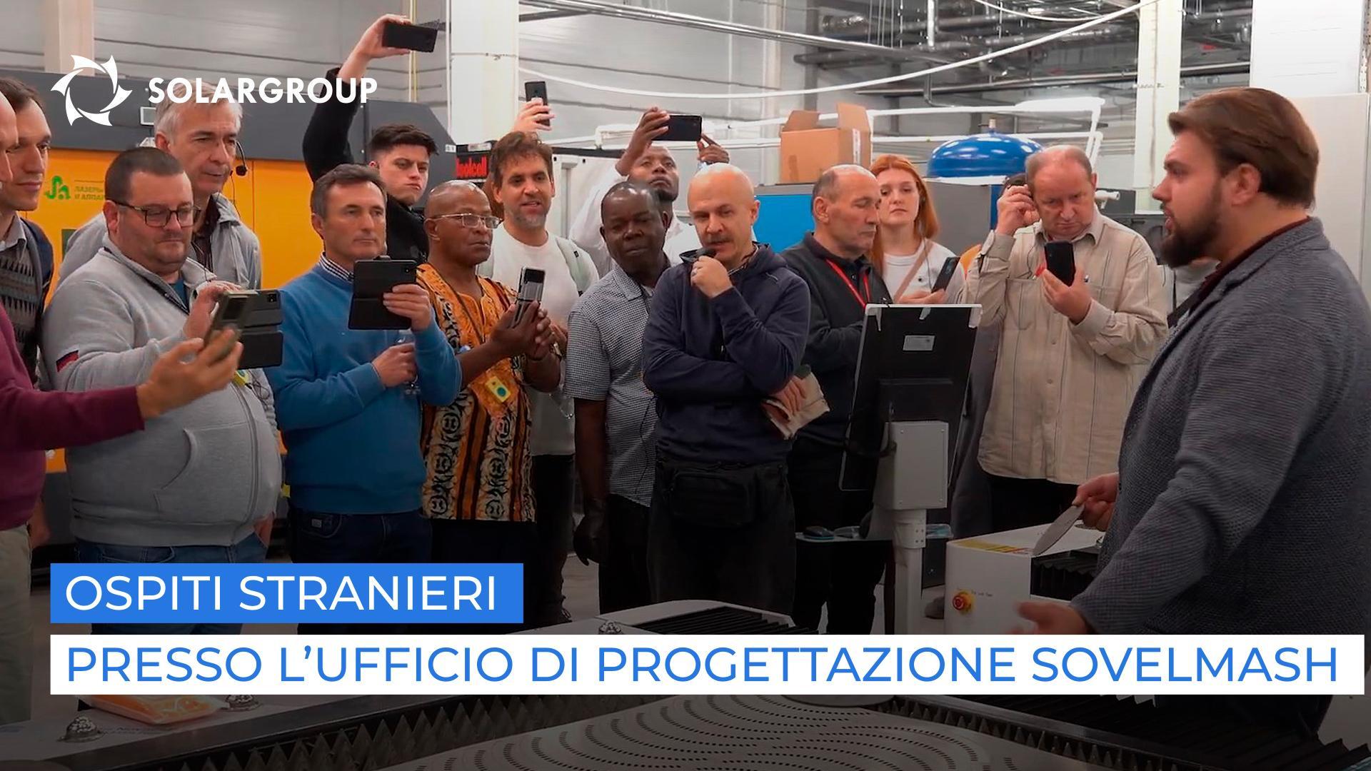 Come l'ufficio di progettazione Sovelmash è riuscito a impressionare investitori e partner stranieri?