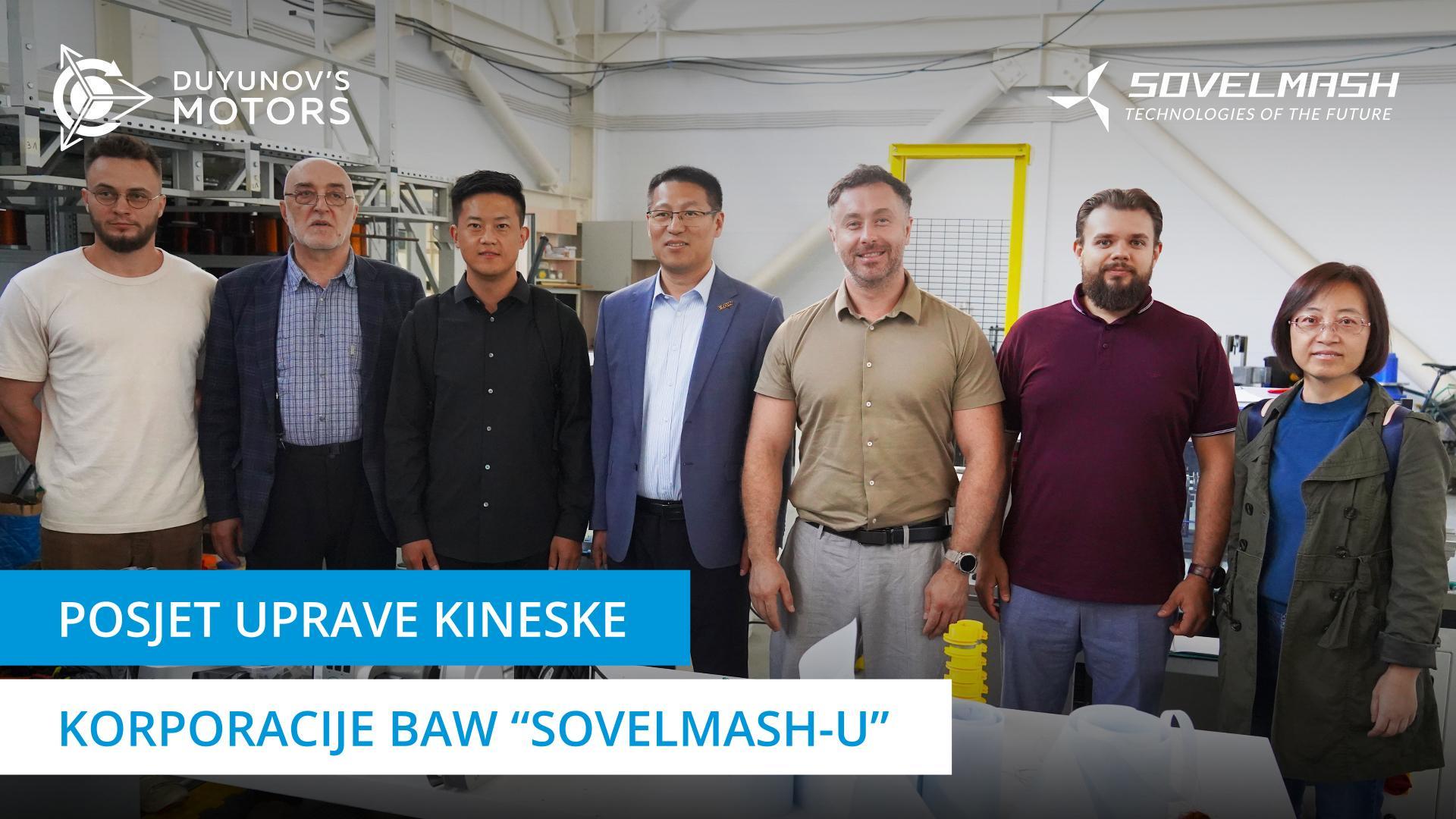 Gosti iz Kine posjetili su PITC "Sovelmash"