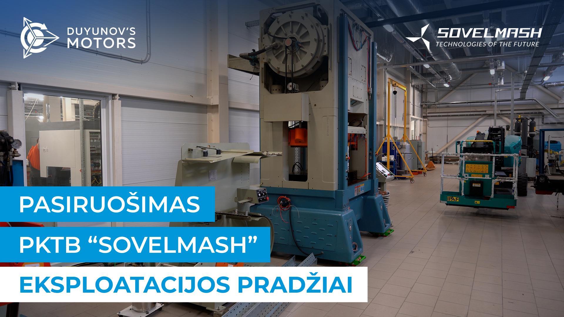 Kaip "Sovelmash" ruošiasi inovacijų centro eksploatacijos pradžiai