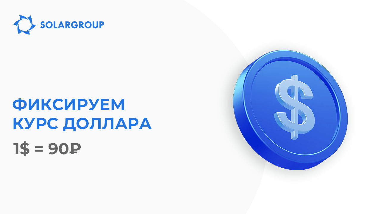 Самый выгодный курс — в проекте «Двигатели Дуюнова»