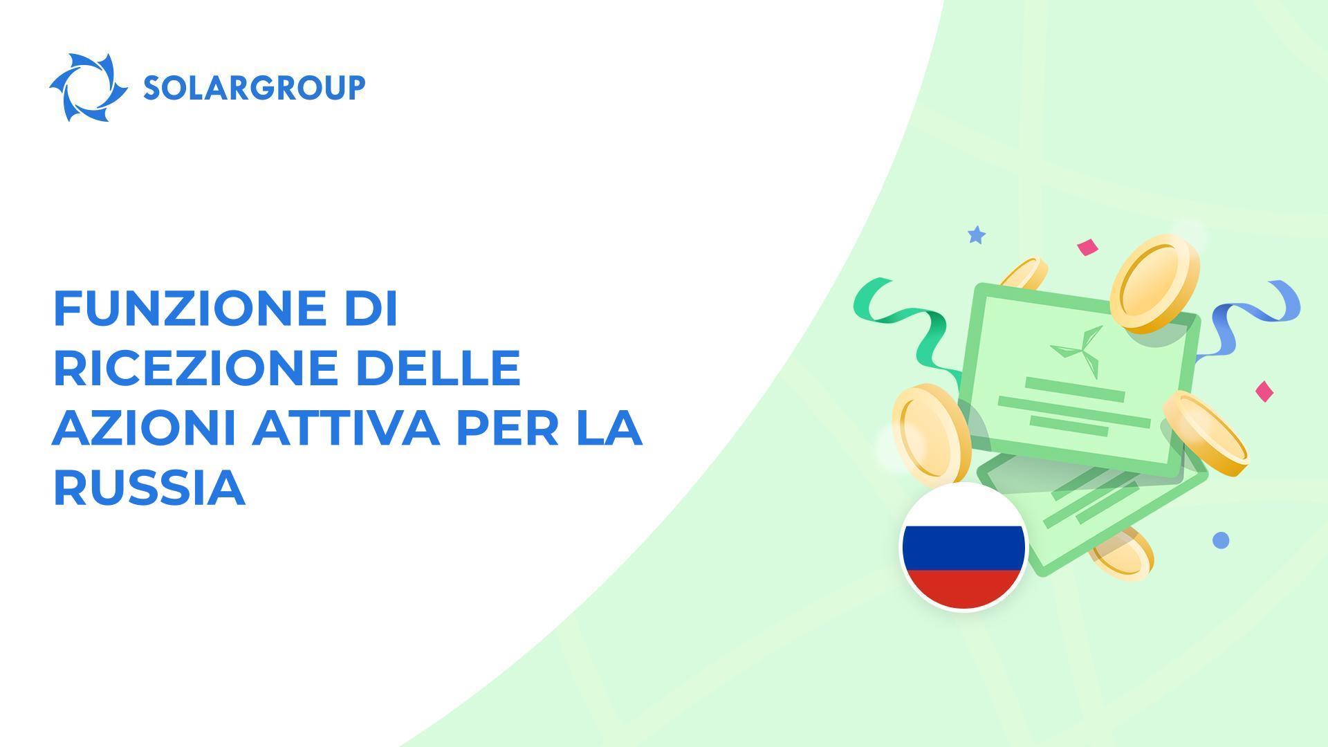 Nuova funzionalità per gli investitori in Russia