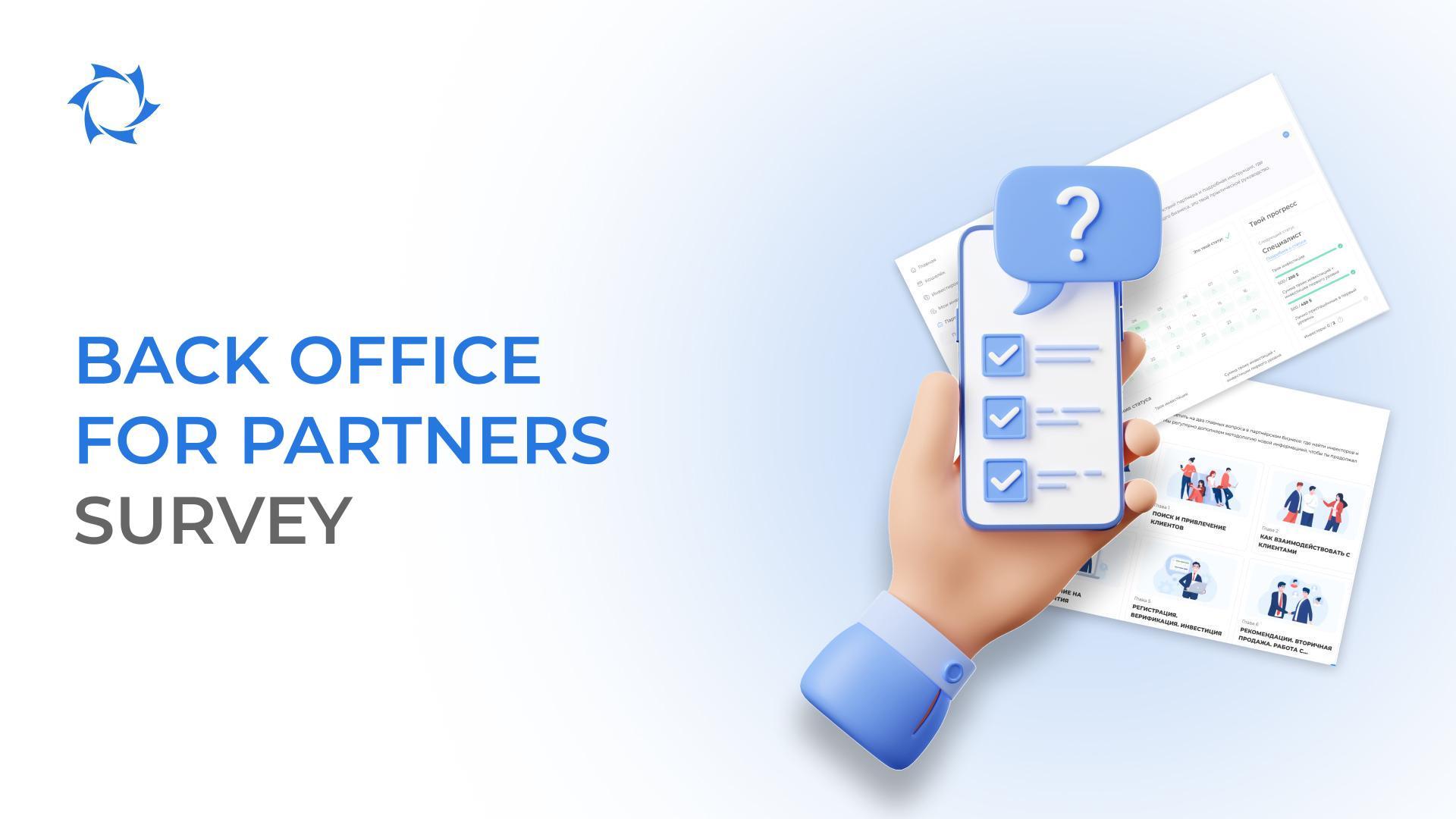 What do you think of the For Partners section?