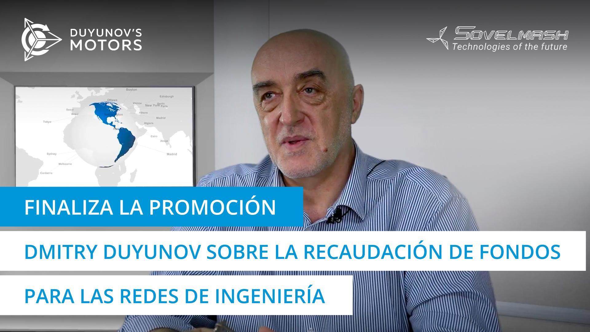 El 31 de agosto es el último día de la promoción más favorable en la historia del proyecto