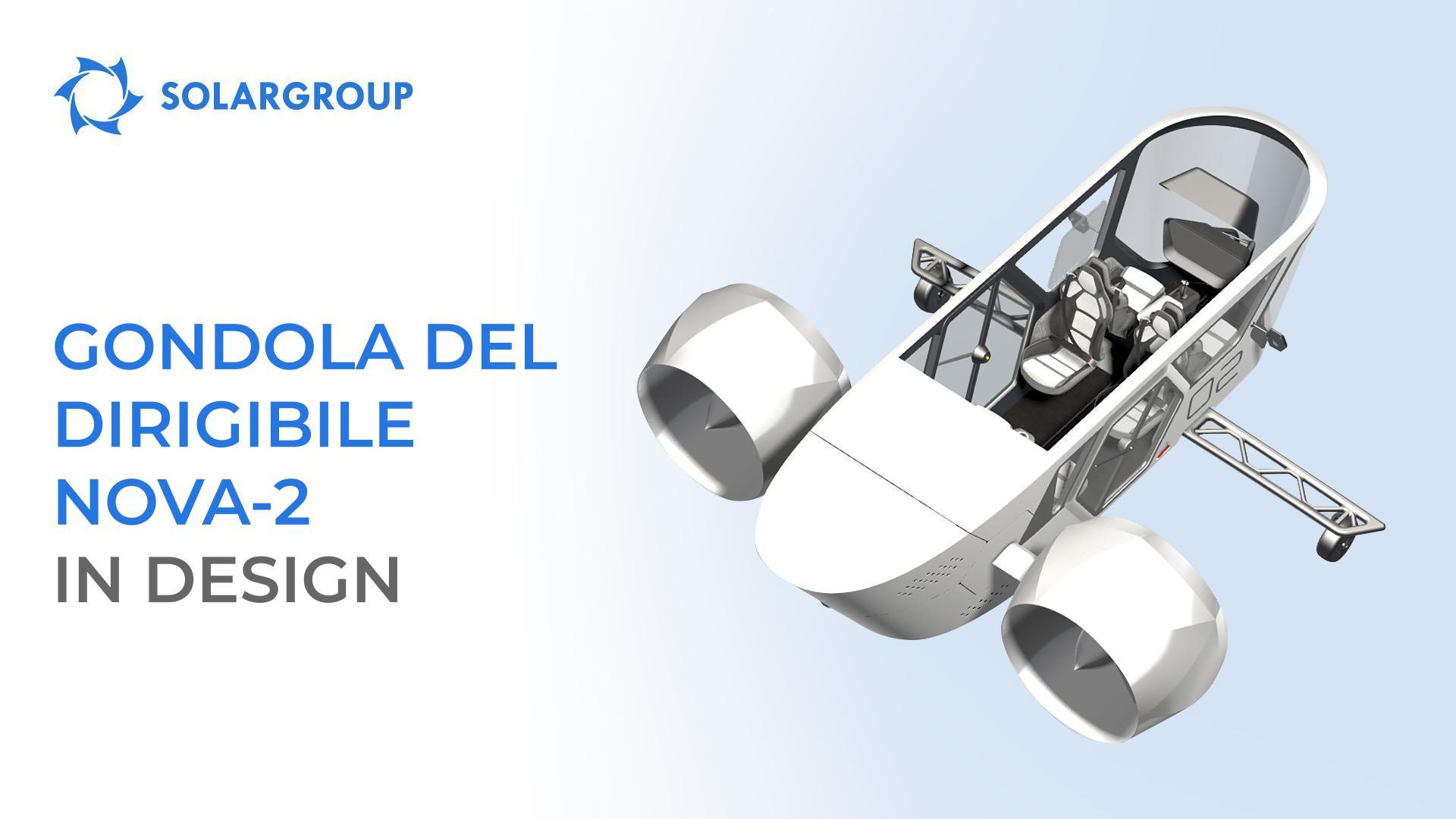 Valuta il design della gondola del dirigibile NOVA-2!