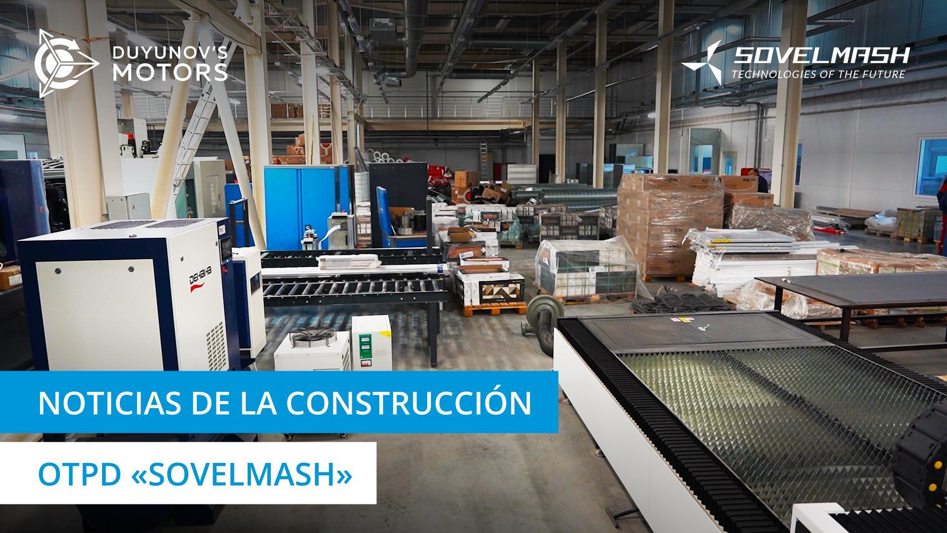 La OTPD "Sovelmash" hoy: instalación del sistema de refrigeración y otros trabajos