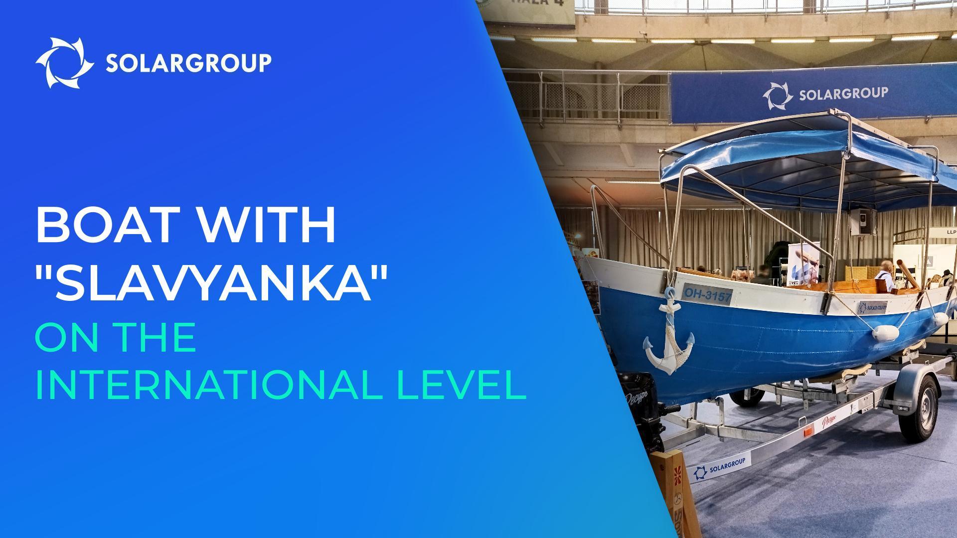 Surprised at the start: how the Nautic exhibition began for "Slavyanka" technology